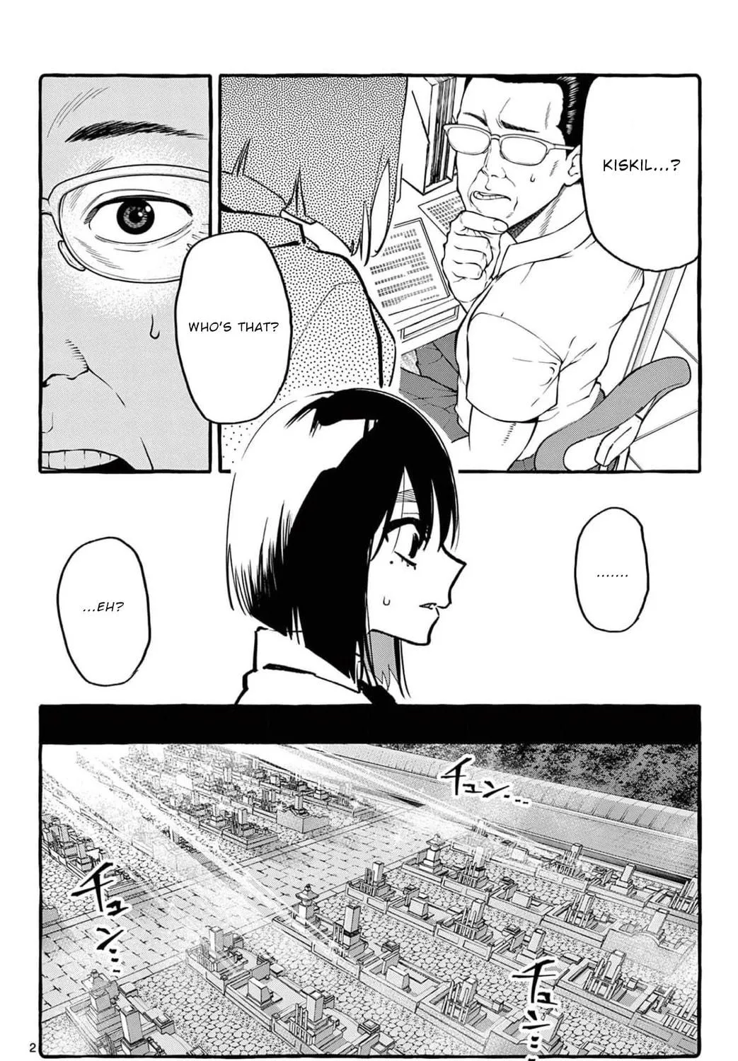 Kamui, the One Standing Behind You Chapter 29 page 4 - 