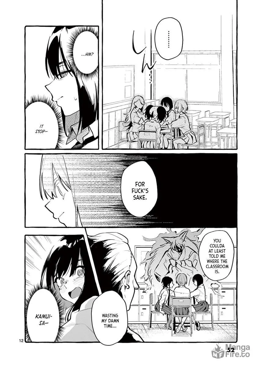 Kamui, the One Standing Behind You Chapter 3 page 12 - 