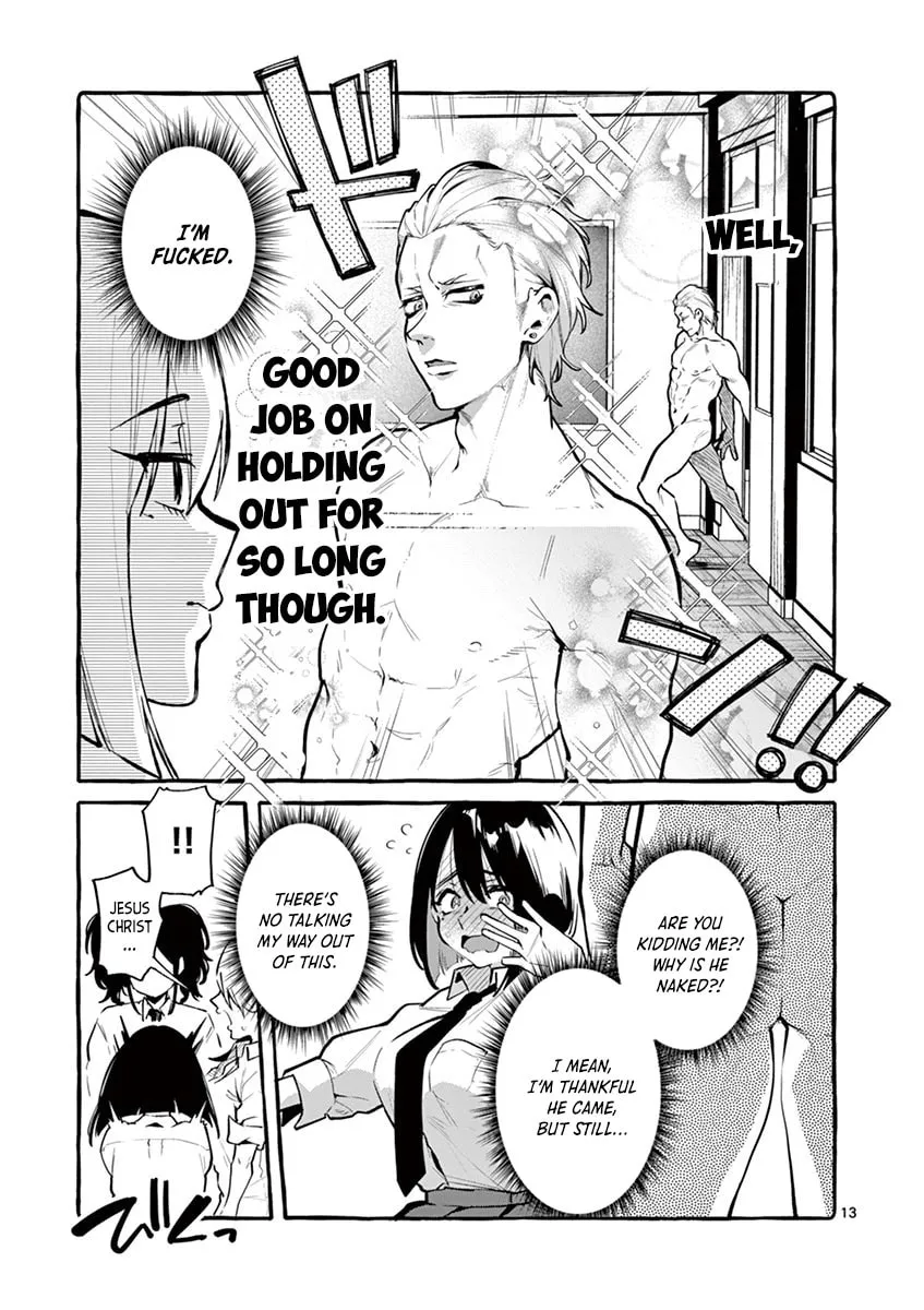 Kamui, the One Standing Behind You Chapter 3 page 13 - 
