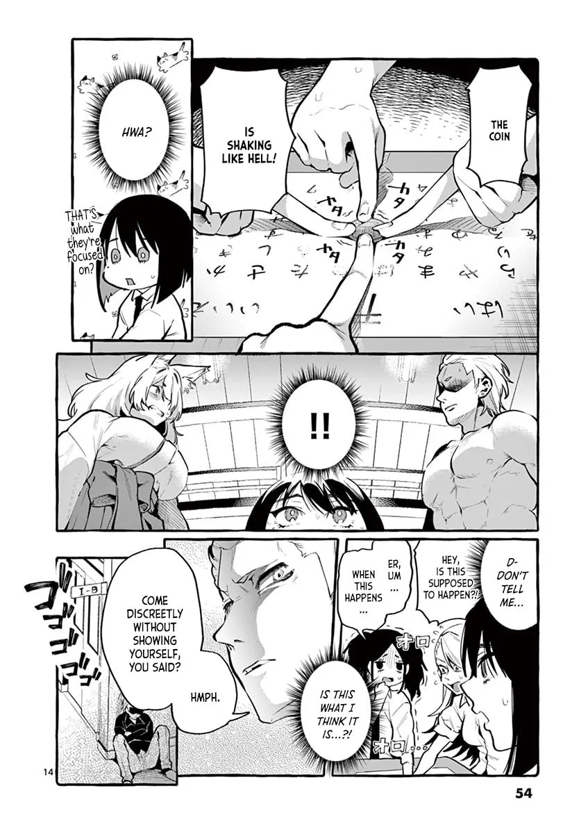 Kamui, the One Standing Behind You Chapter 3 page 14 - 