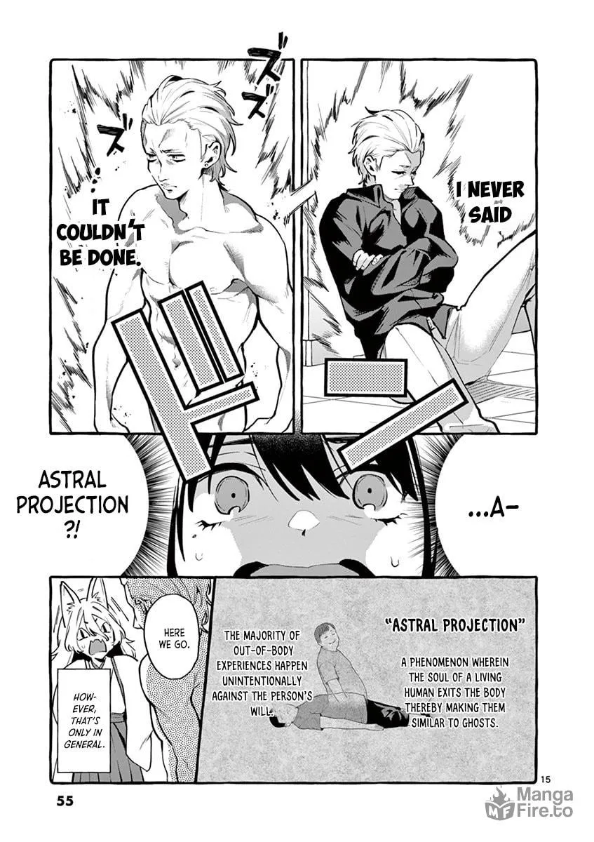 Kamui, the One Standing Behind You Chapter 3 page 15 - 