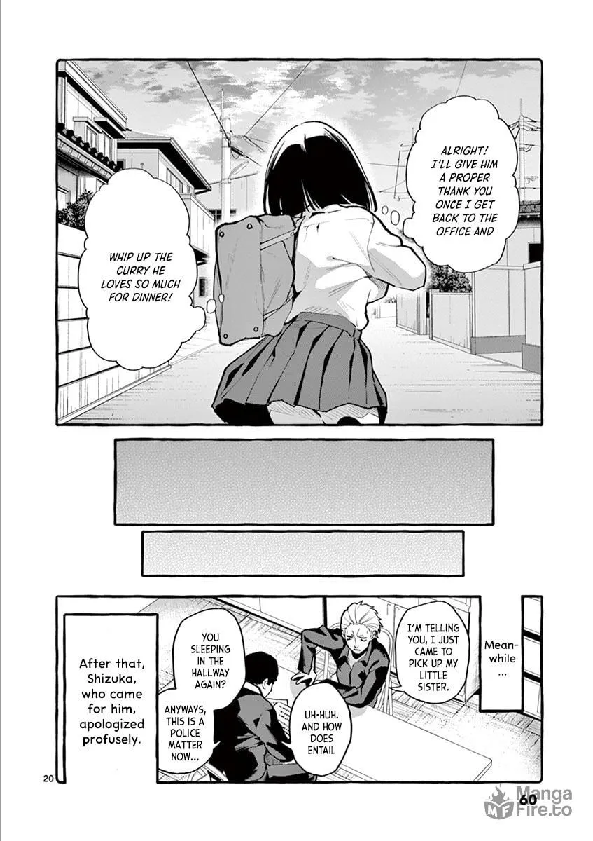 Kamui, the One Standing Behind You Chapter 3 page 20 - 