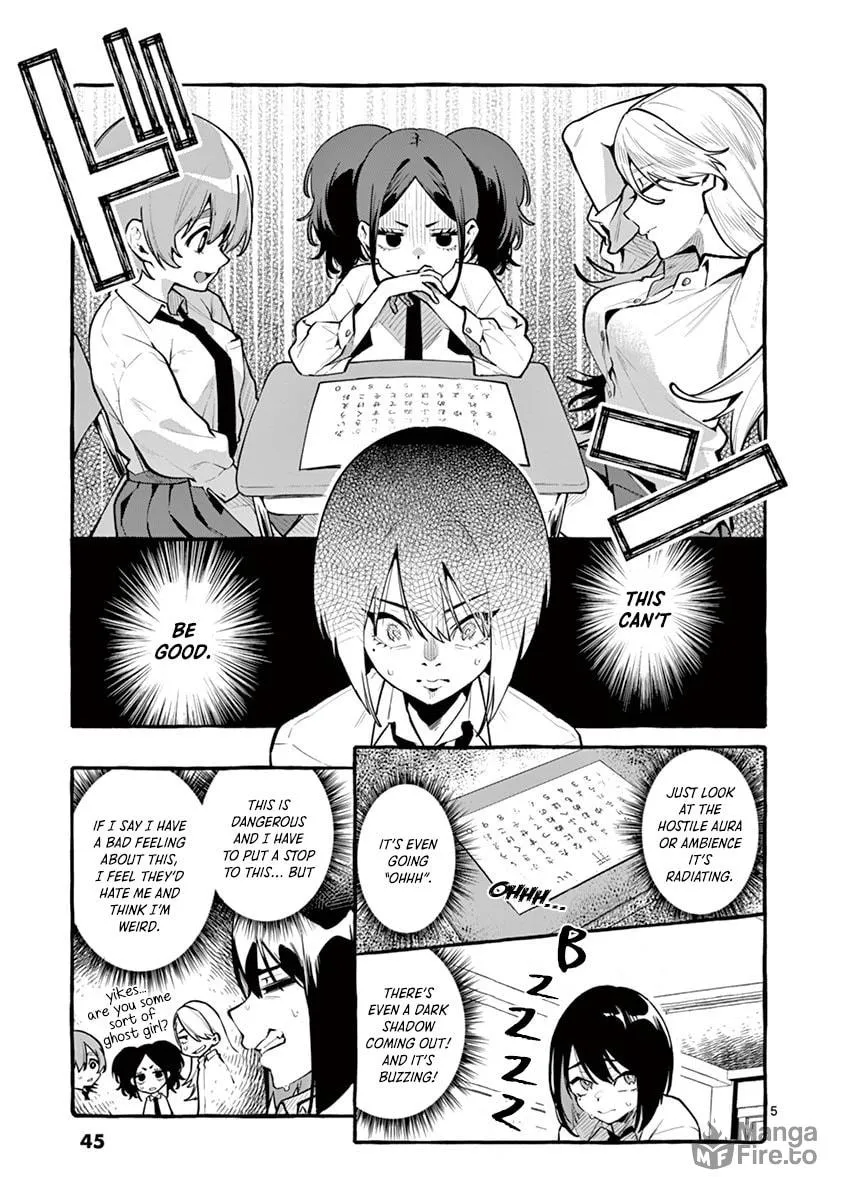 Kamui, the One Standing Behind You Chapter 3 page 5 - 