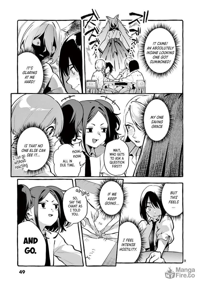 Kamui, the One Standing Behind You Chapter 3 page 9 - 