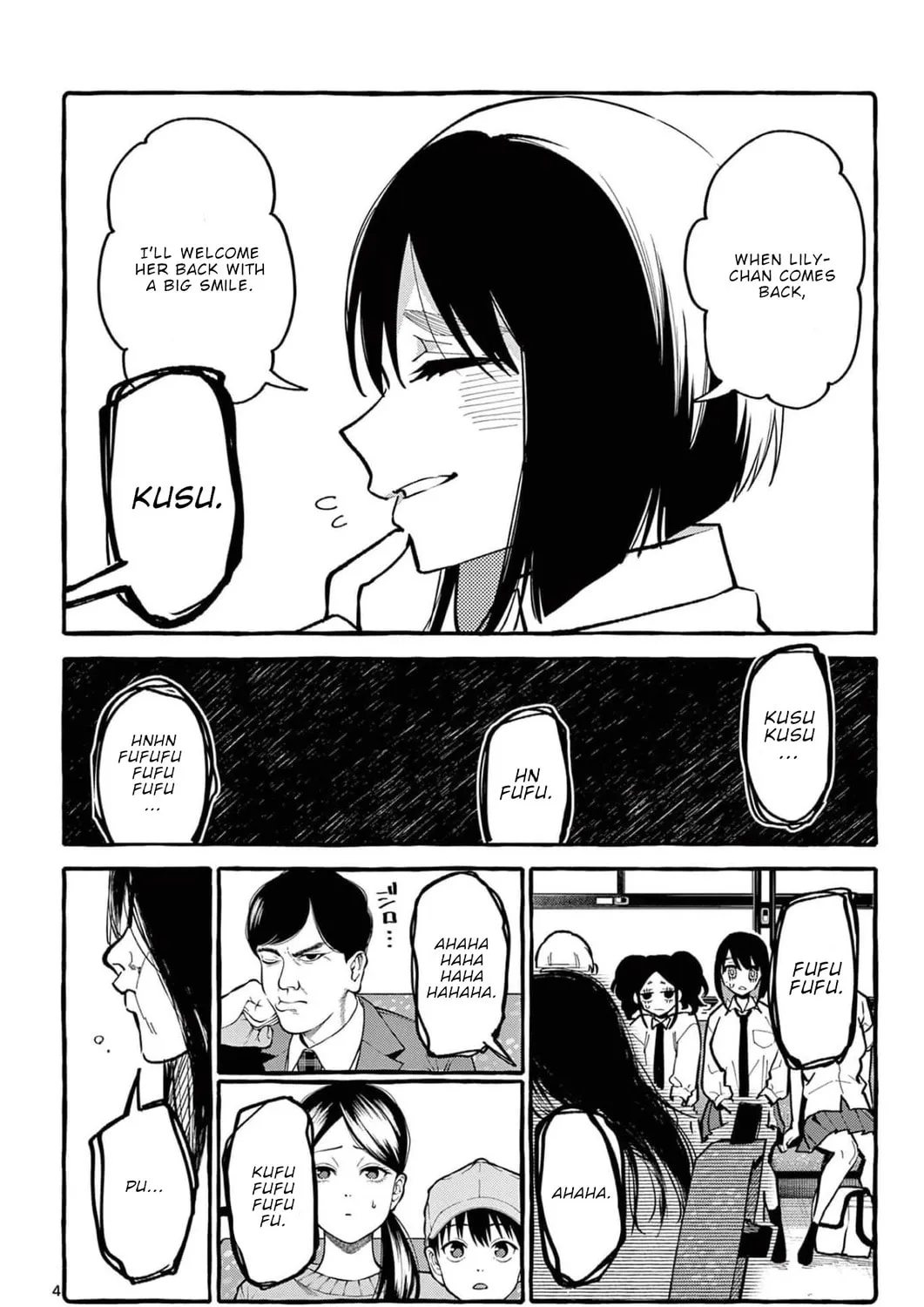 Kamui, the One Standing Behind You Chapter 30 page 12 - 