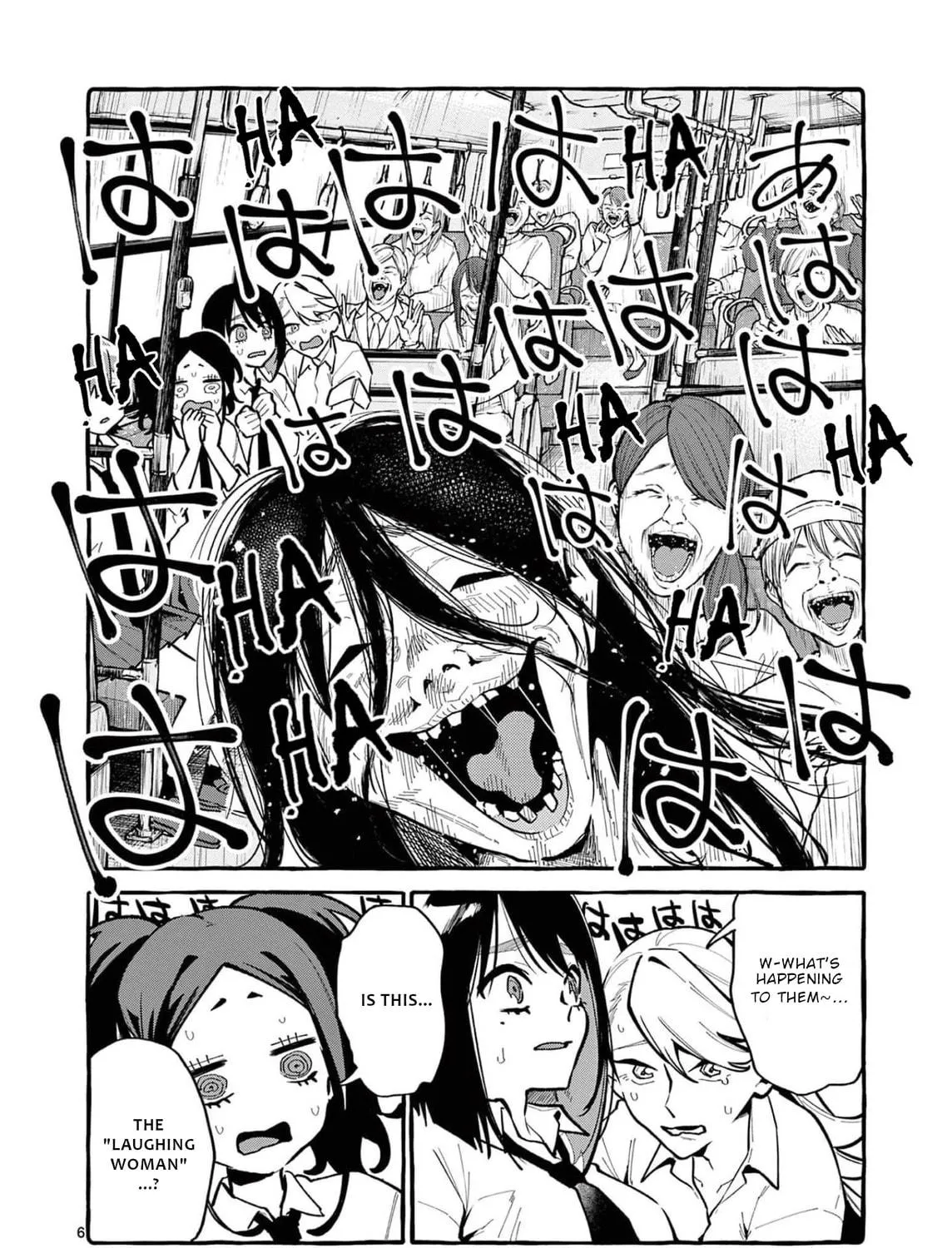 Kamui, the One Standing Behind You Chapter 30 page 16 - 