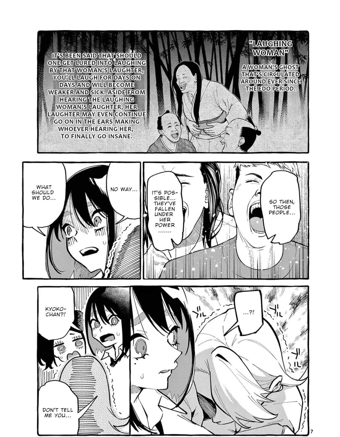 Kamui, the One Standing Behind You Chapter 30 page 18 - 
