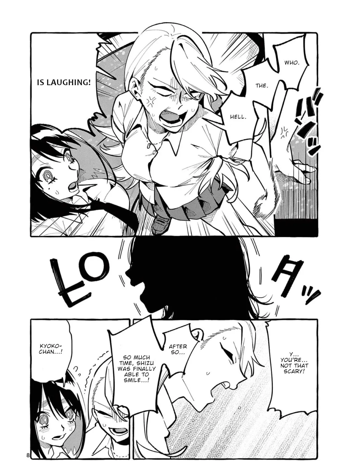 Kamui, the One Standing Behind You Chapter 30 page 20 - 