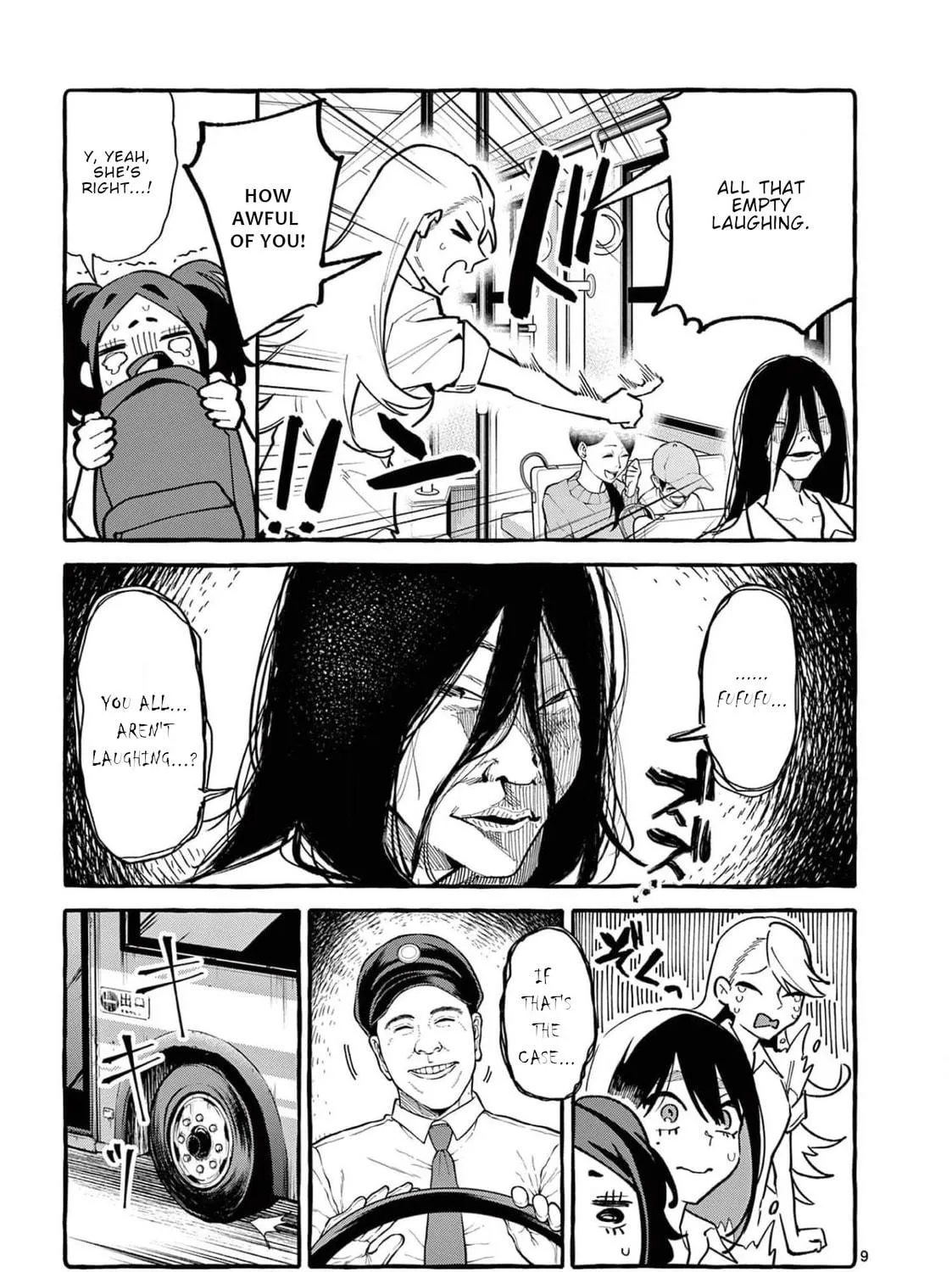 Kamui, the One Standing Behind You Chapter 30 page 22 - 