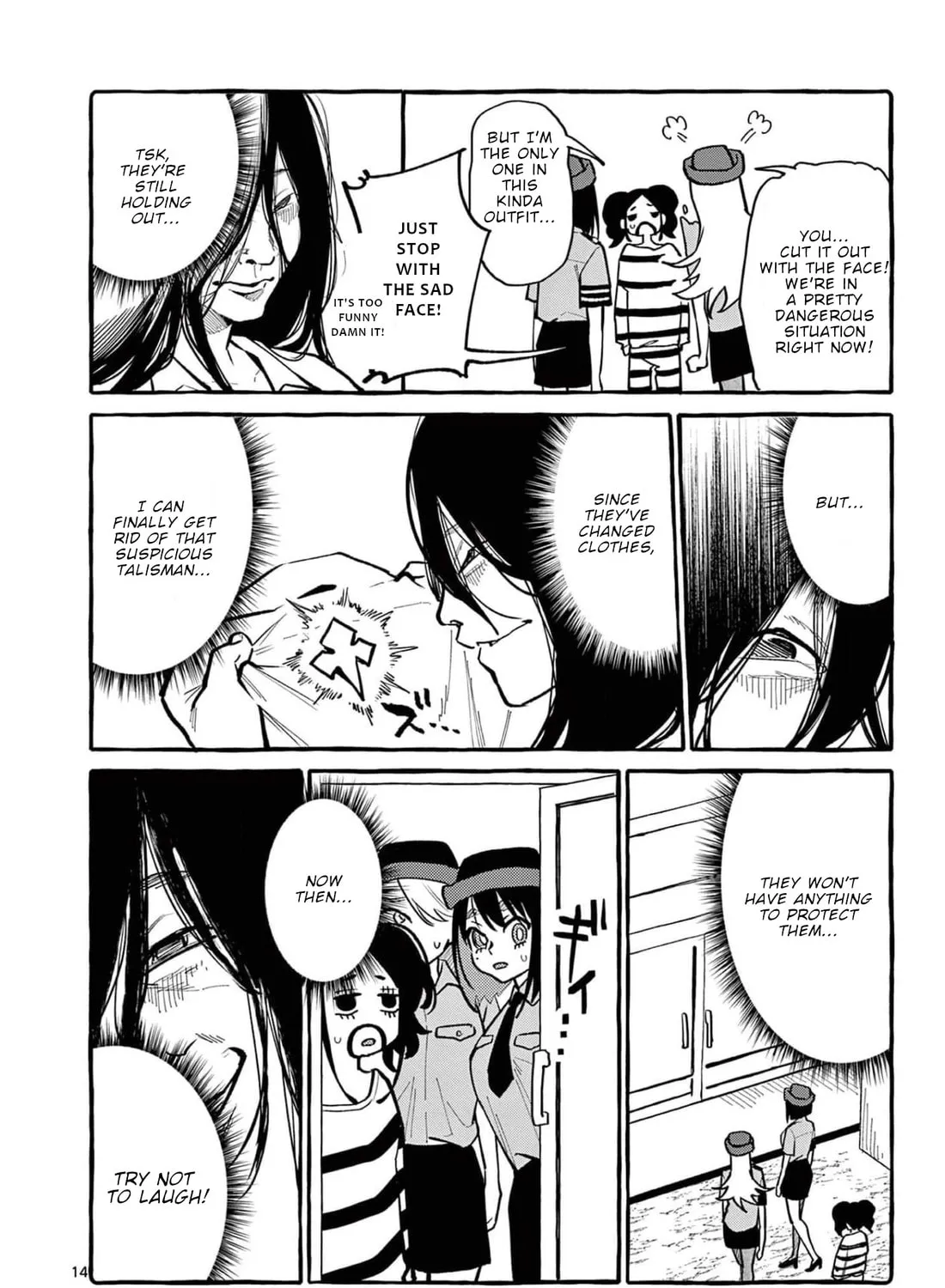 Kamui, the One Standing Behind You Chapter 30 page 32 - 