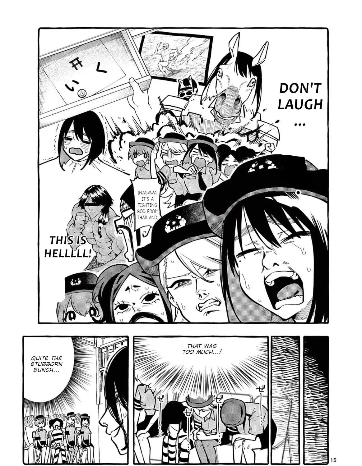 Kamui, the One Standing Behind You Chapter 30 page 34 - 