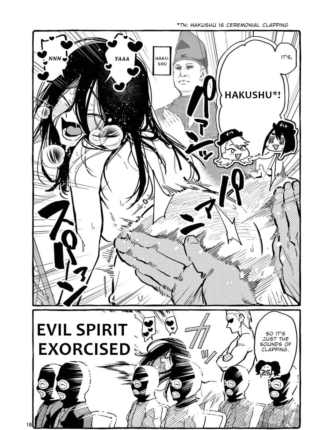 Kamui, the One Standing Behind You Chapter 30 page 40 - 