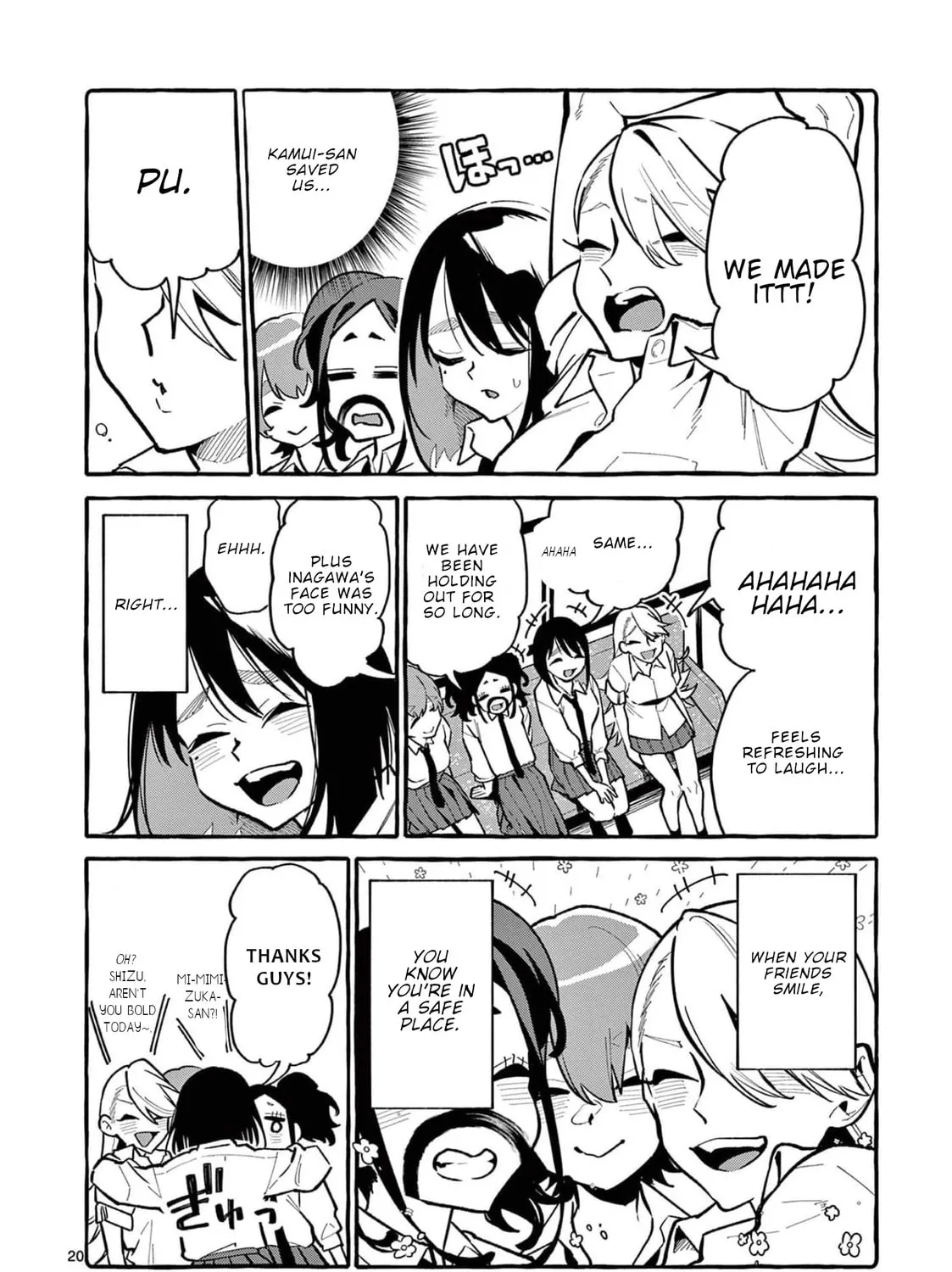 Kamui, the One Standing Behind You Chapter 30 page 44 - 