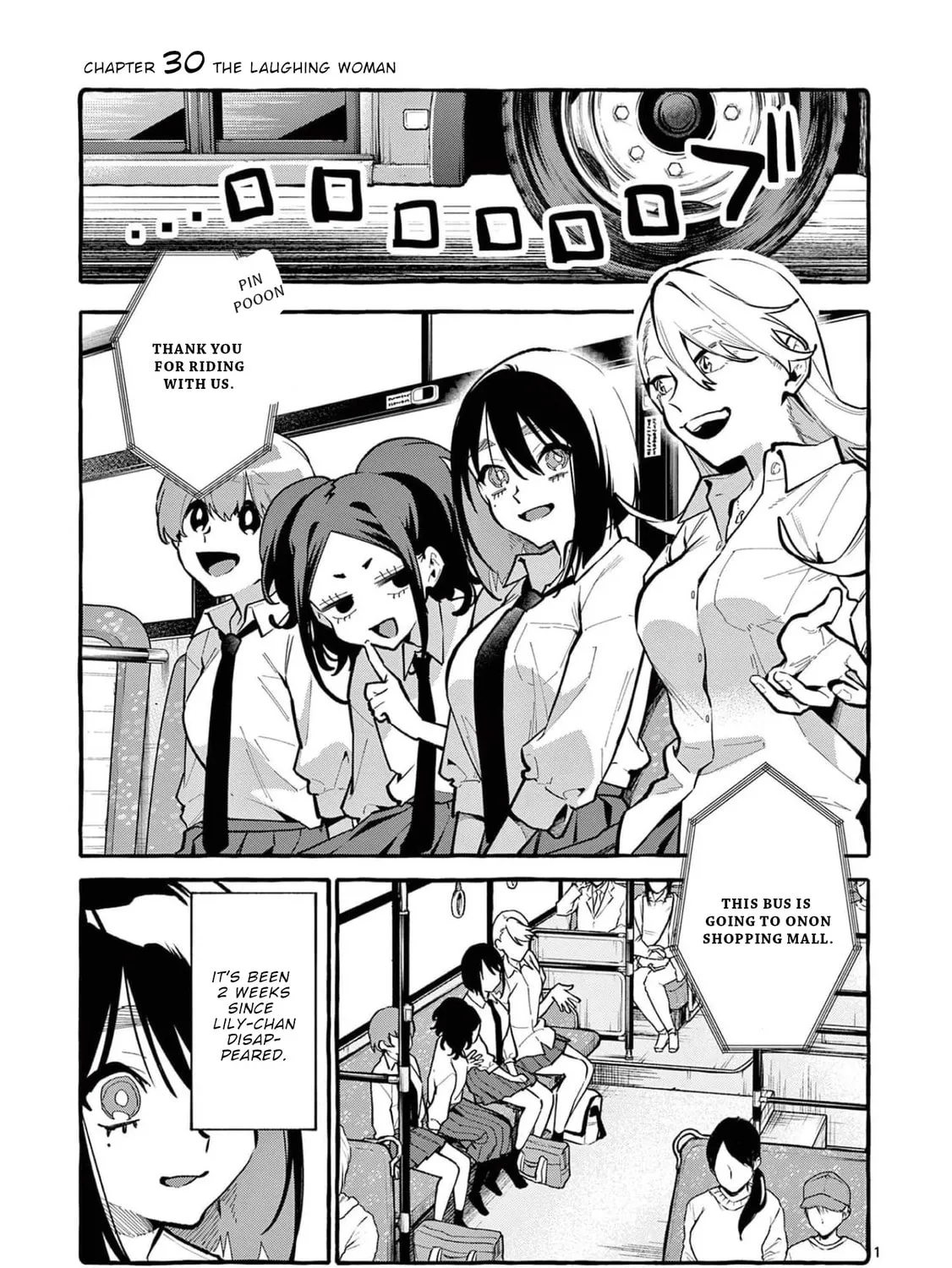 Kamui, the One Standing Behind You Chapter 30 page 6 - 