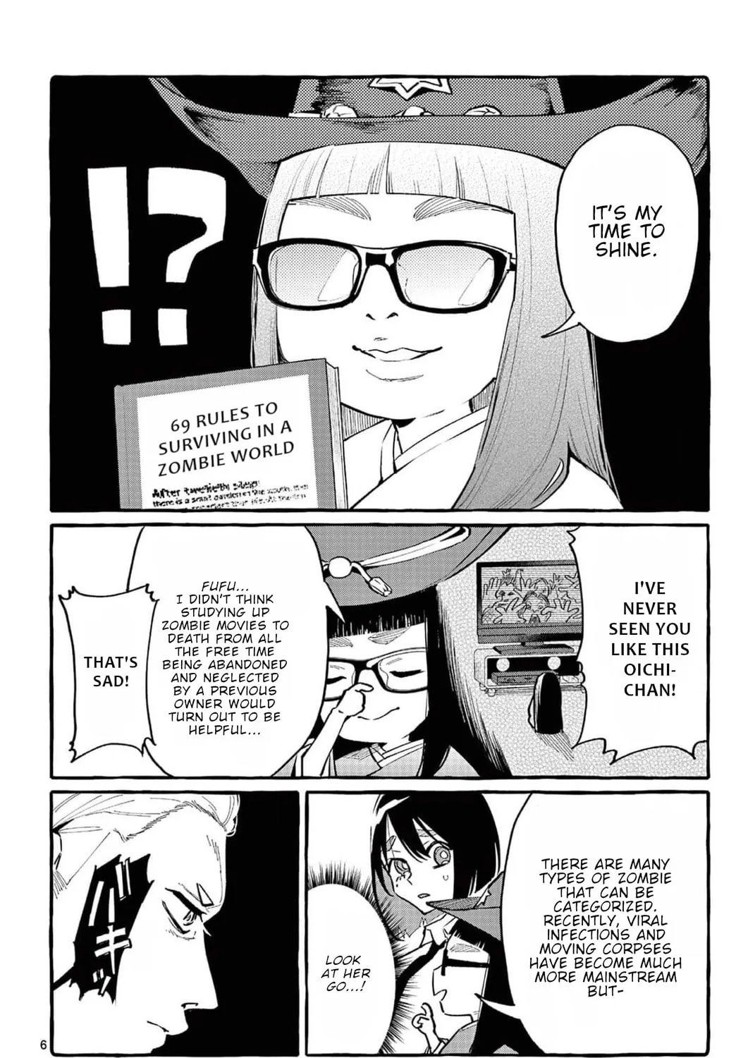 Kamui, the One Standing Behind You Chapter 31 page 12 - 