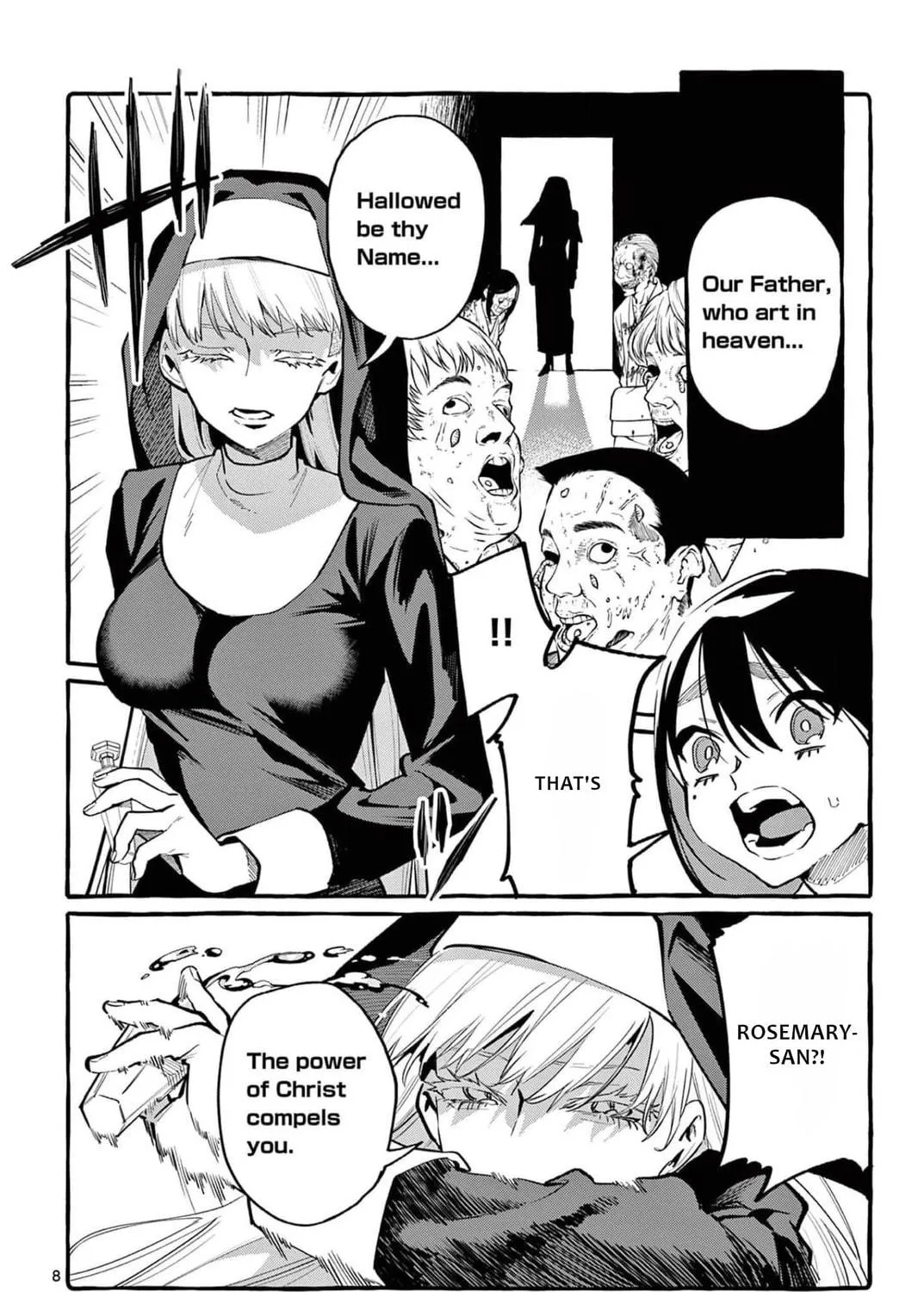 Kamui, the One Standing Behind You Chapter 31 page 16 - 