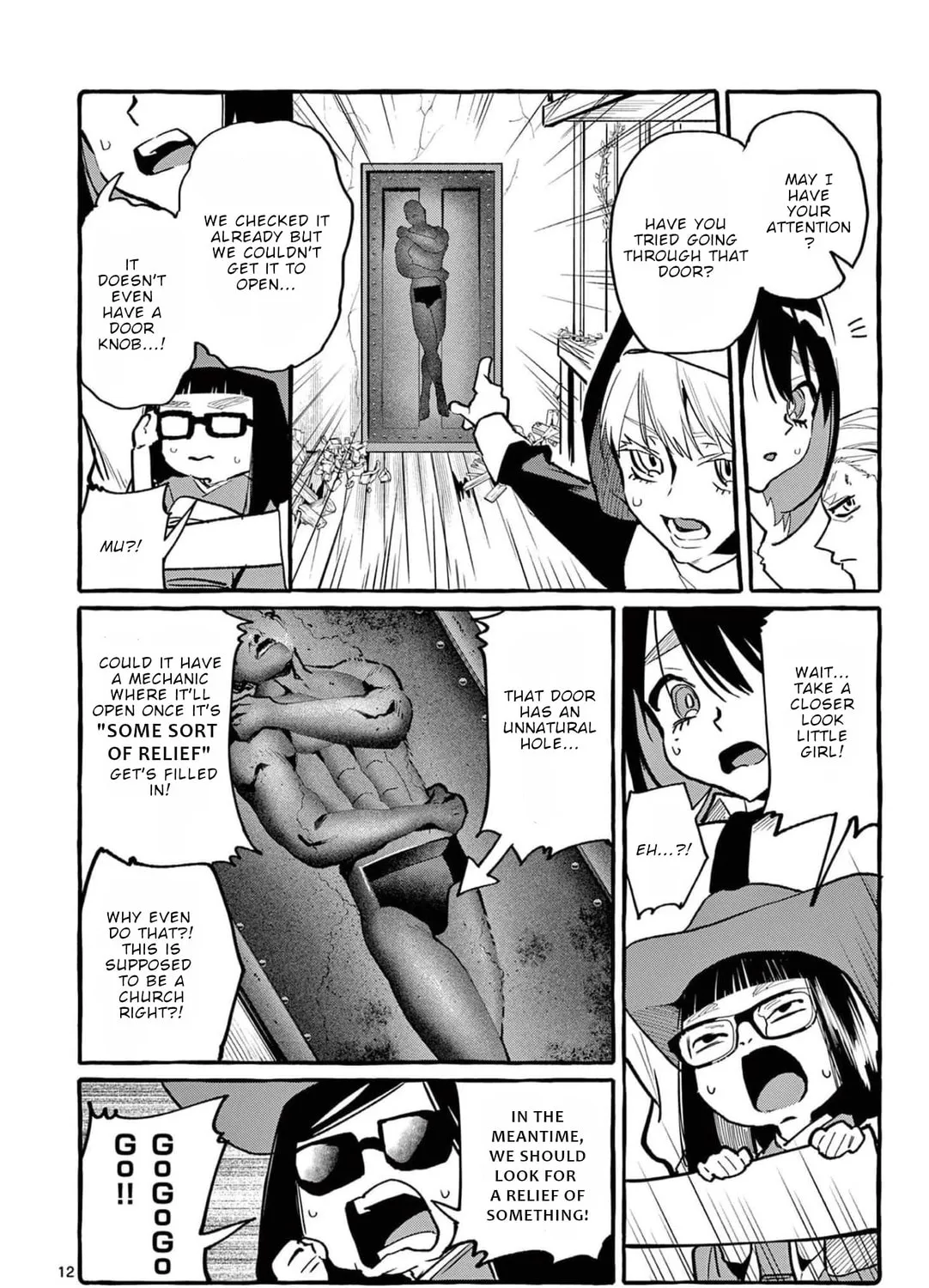 Kamui, the One Standing Behind You Chapter 31 page 24 - 