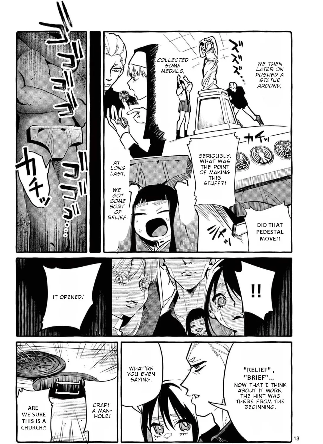 Kamui, the One Standing Behind You Chapter 31 page 26 - 
