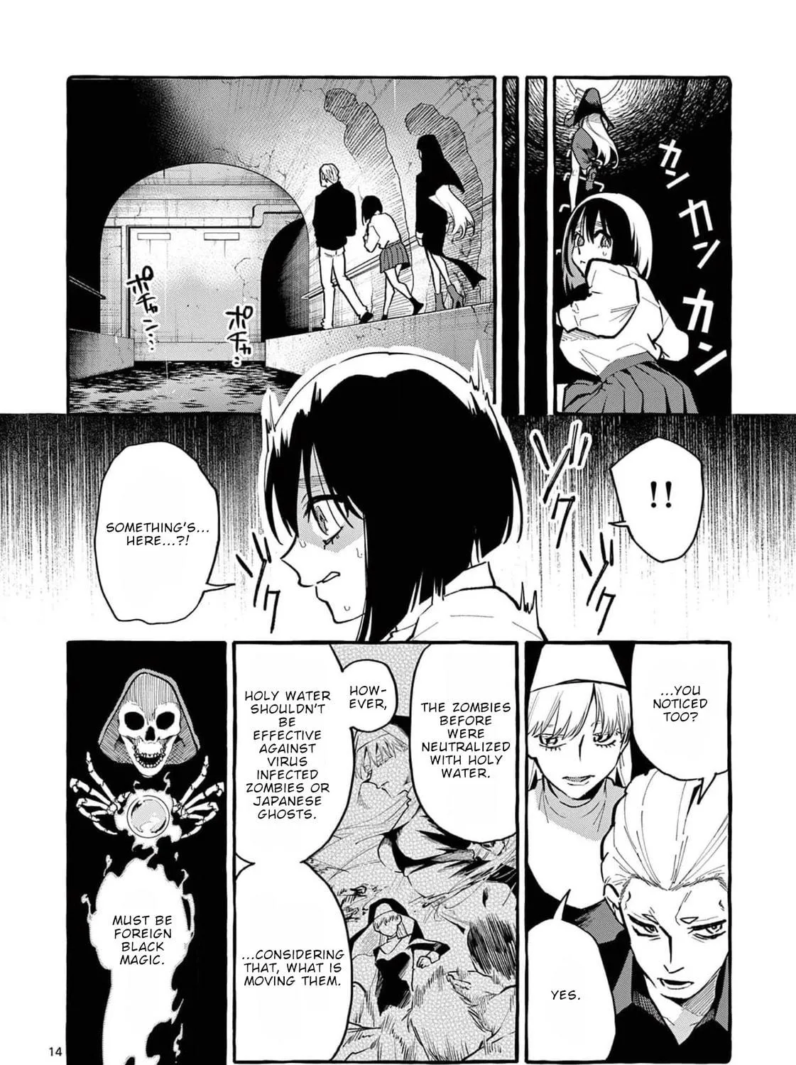 Kamui, the One Standing Behind You Chapter 31 page 28 - 