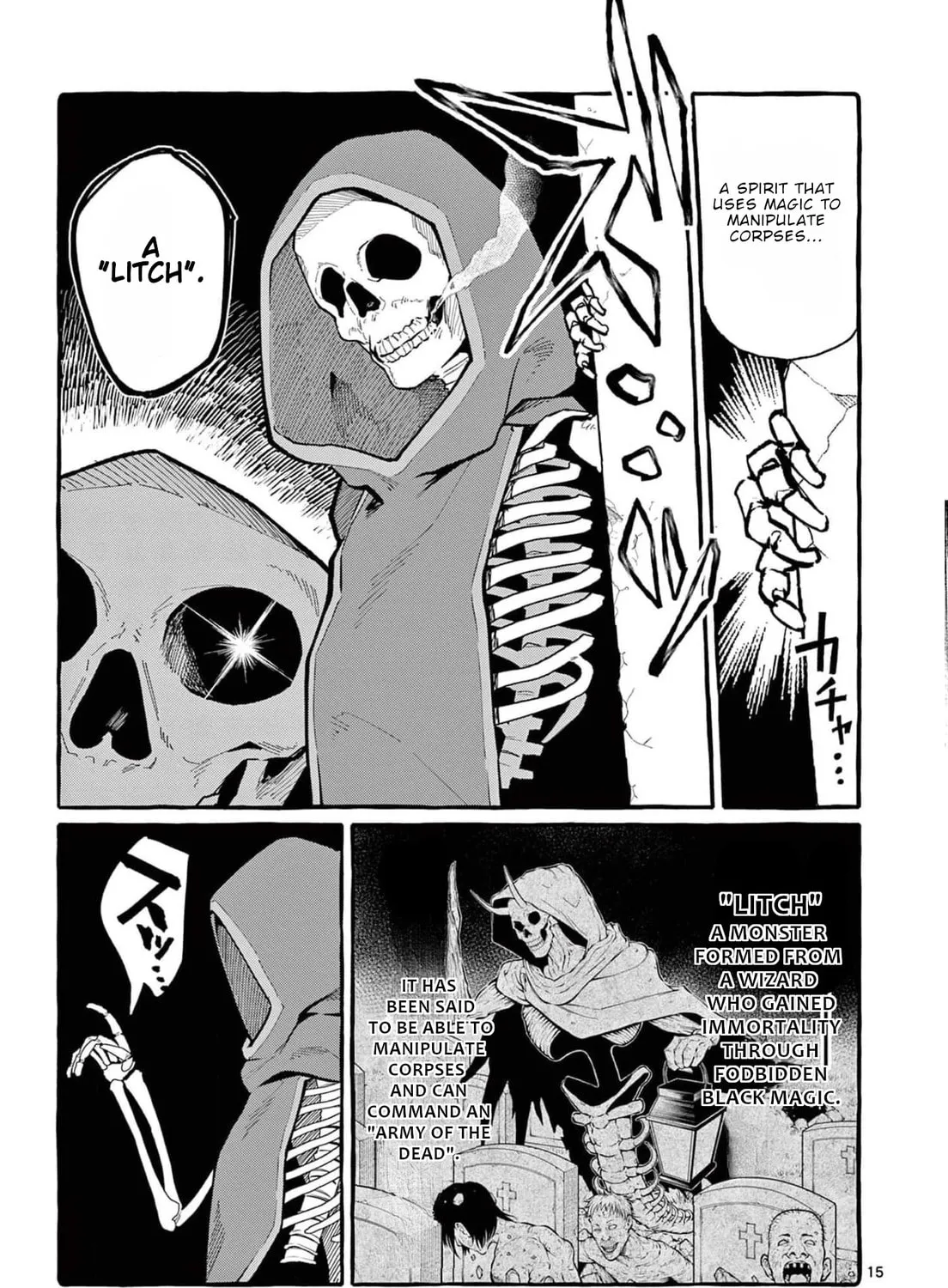 Kamui, the One Standing Behind You Chapter 31 page 30 - 
