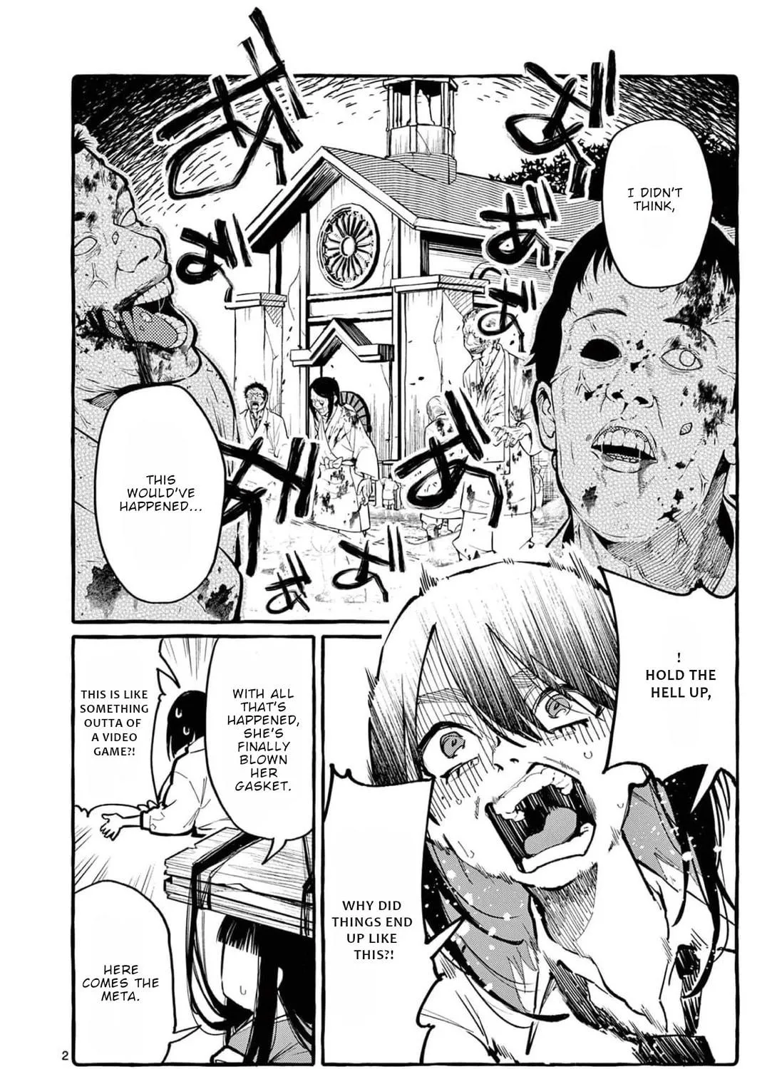 Kamui, the One Standing Behind You Chapter 31 page 4 - 