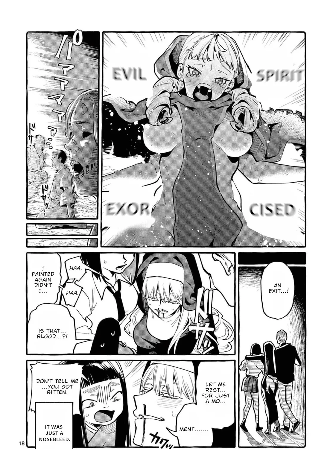 Kamui, the One Standing Behind You Chapter 31 page 36 - 