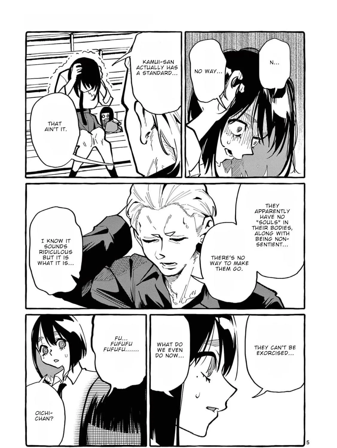 Kamui, the One Standing Behind You Chapter 31 page 10 - 