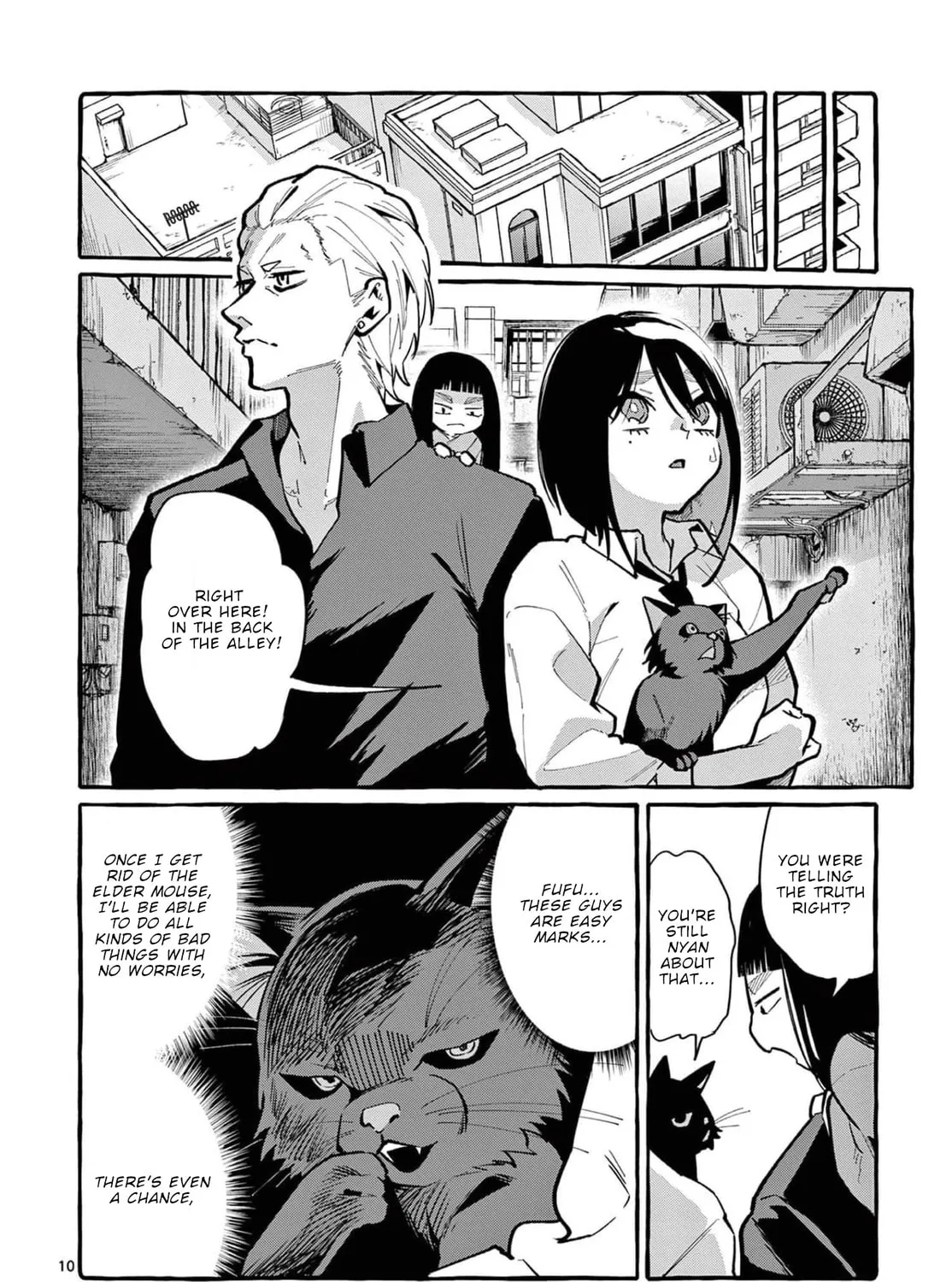 Kamui, the One Standing Behind You Chapter 32 page 20 - 
