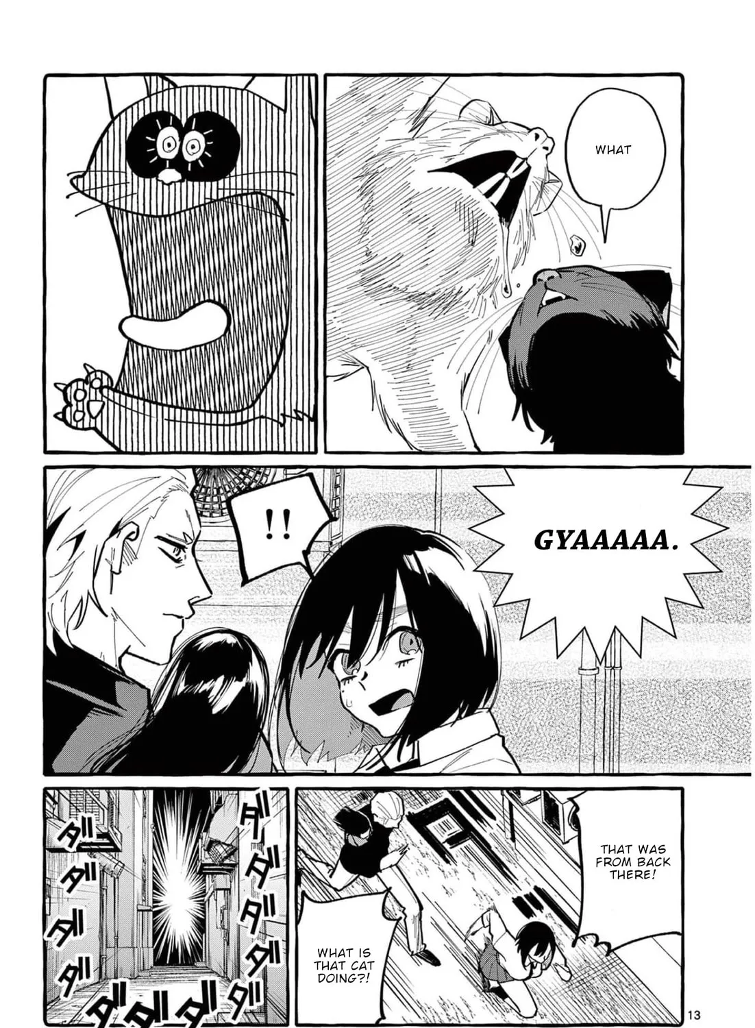 Kamui, the One Standing Behind You Chapter 32 page 26 - 