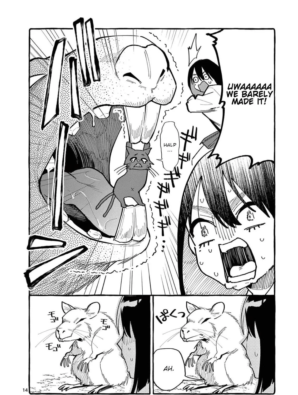 Kamui, the One Standing Behind You Chapter 32 page 28 - 