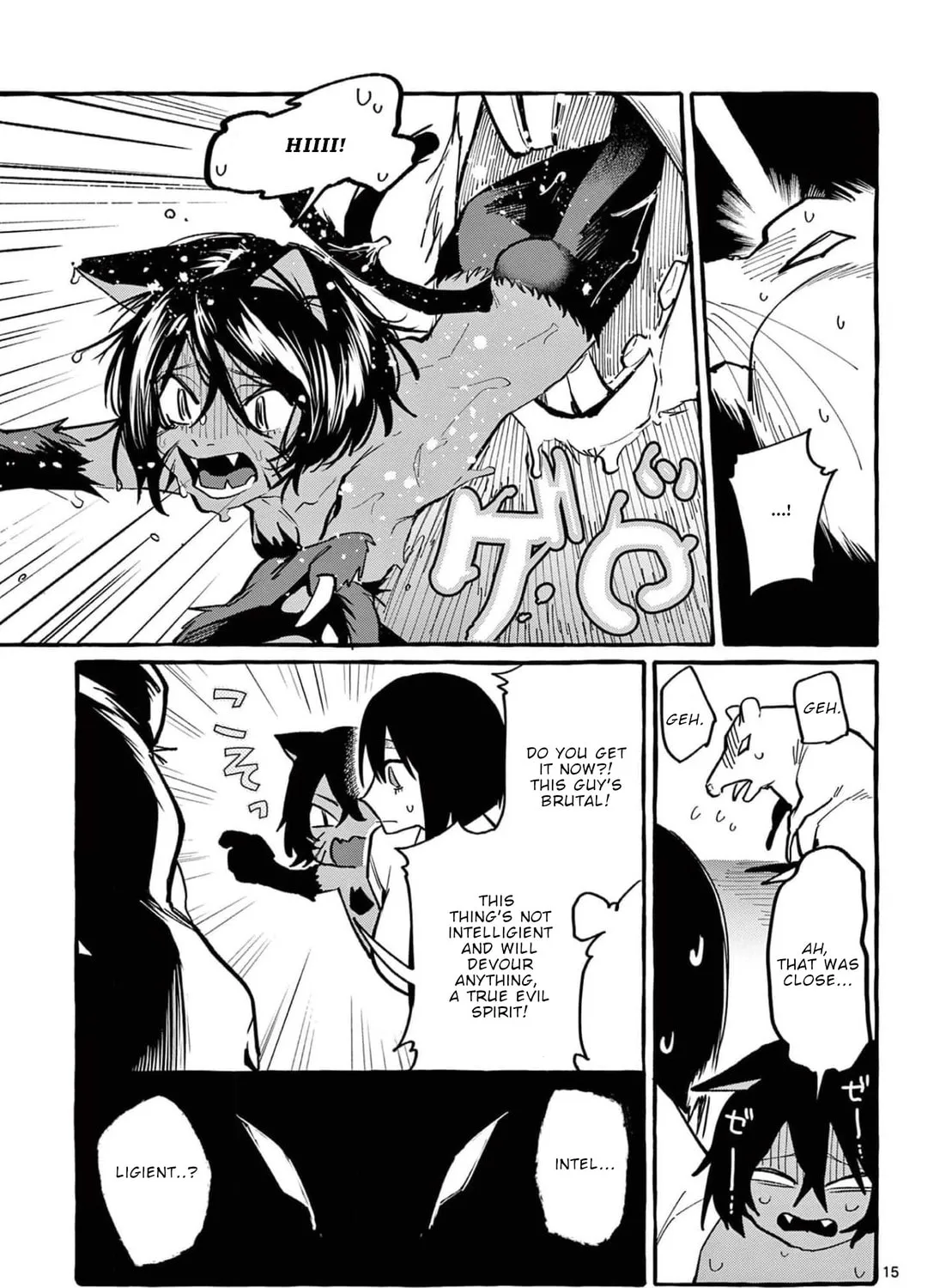Kamui, the One Standing Behind You Chapter 32 page 30 - 