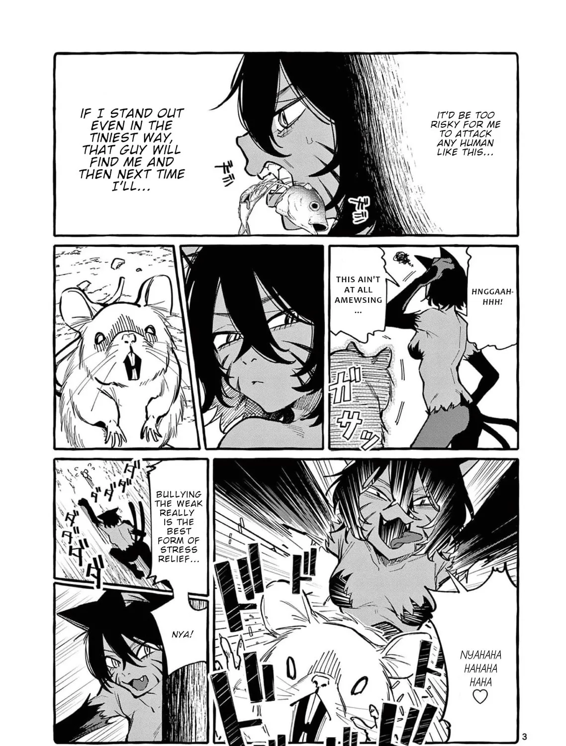 Kamui, the One Standing Behind You Chapter 32 page 6 - 