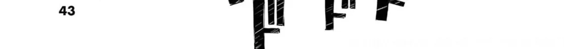 Kamui, the One Standing Behind You Chapter 32 page 7 - 