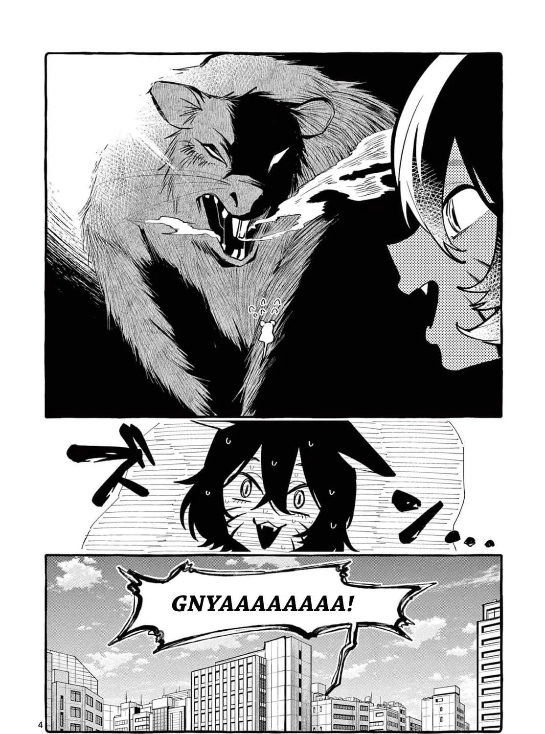 Kamui, the One Standing Behind You Chapter 32 page 8 - 
