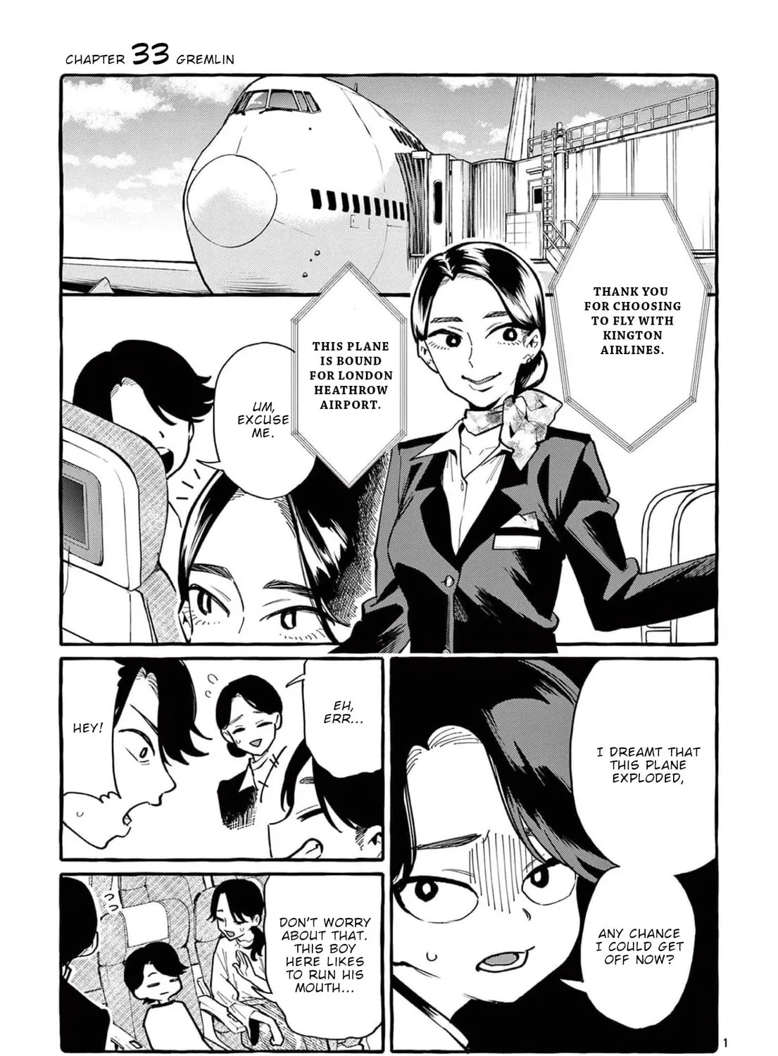 Kamui, the One Standing Behind You Chapter 33 page 2 - 