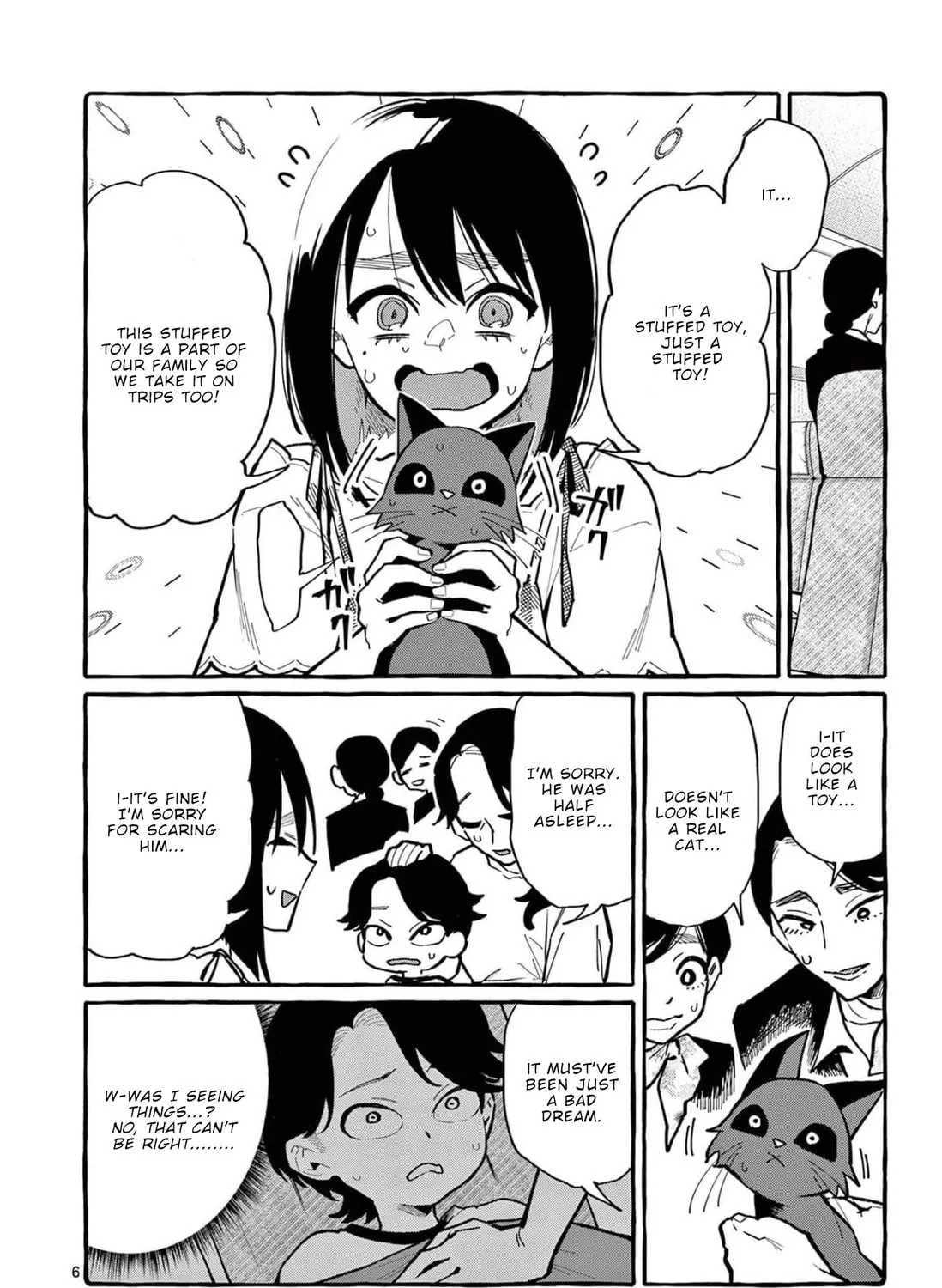 Kamui, the One Standing Behind You Chapter 33 page 12 - 