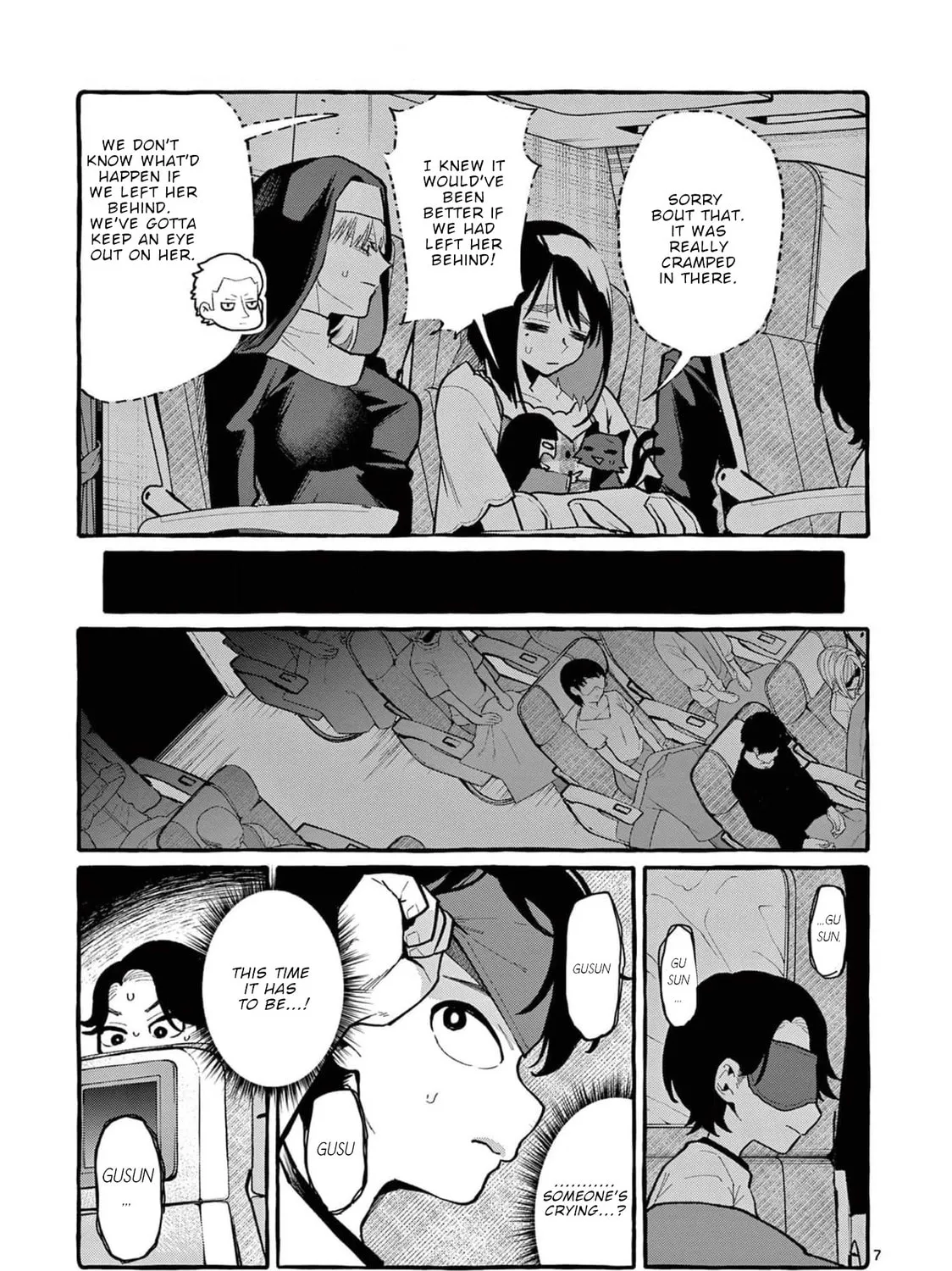 Kamui, the One Standing Behind You Chapter 33 page 14 - 