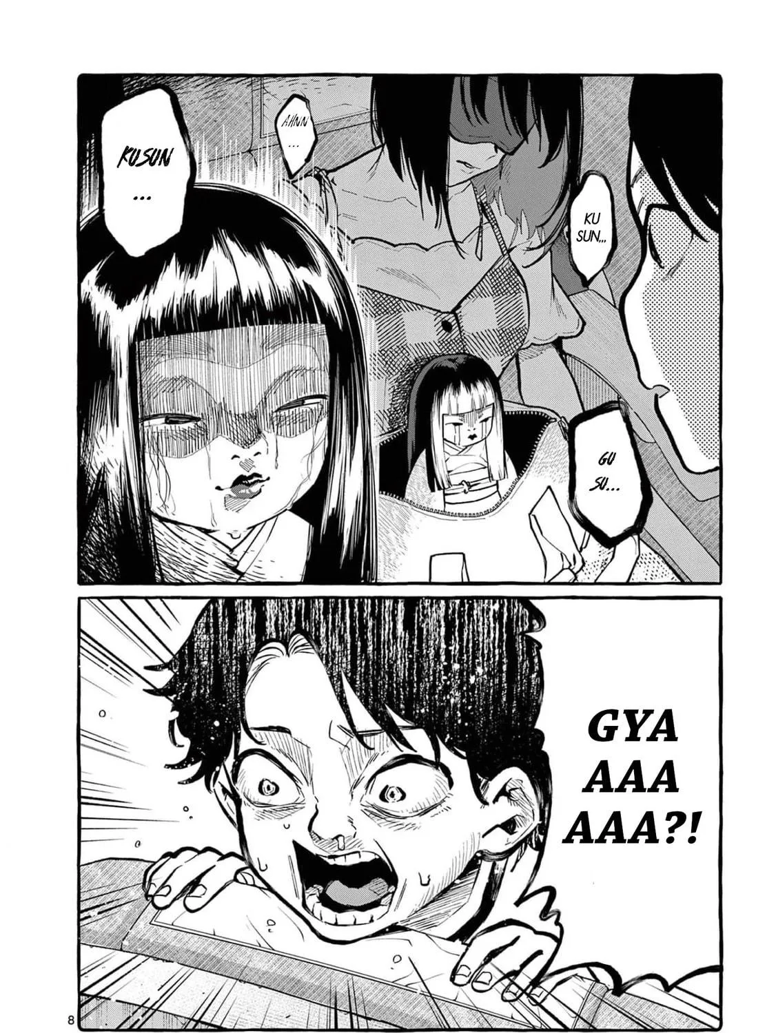 Kamui, the One Standing Behind You Chapter 33 page 16 - 