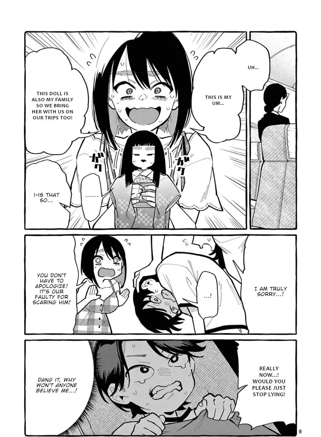Kamui, the One Standing Behind You Chapter 33 page 18 - 