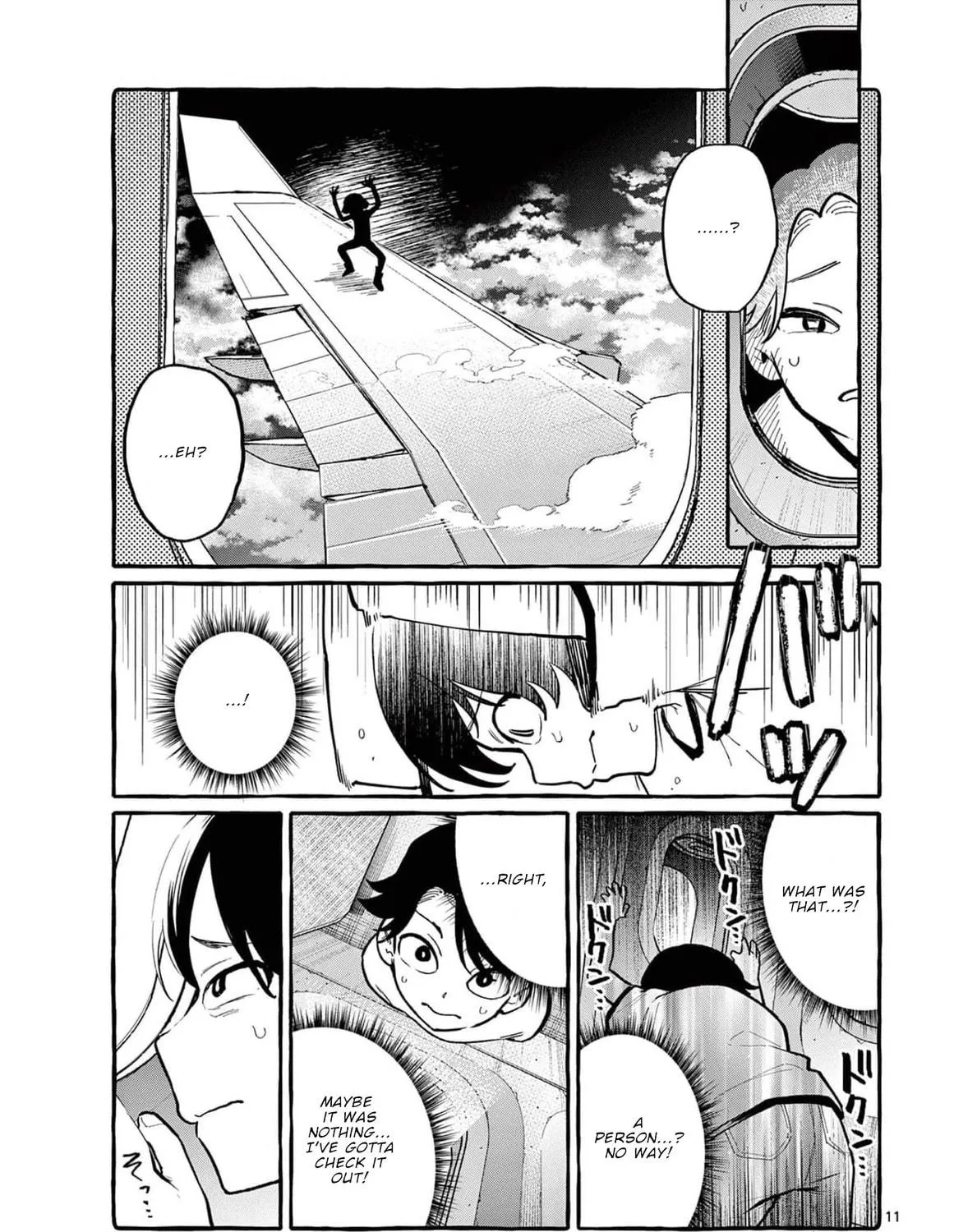 Kamui, the One Standing Behind You Chapter 33 page 22 - 