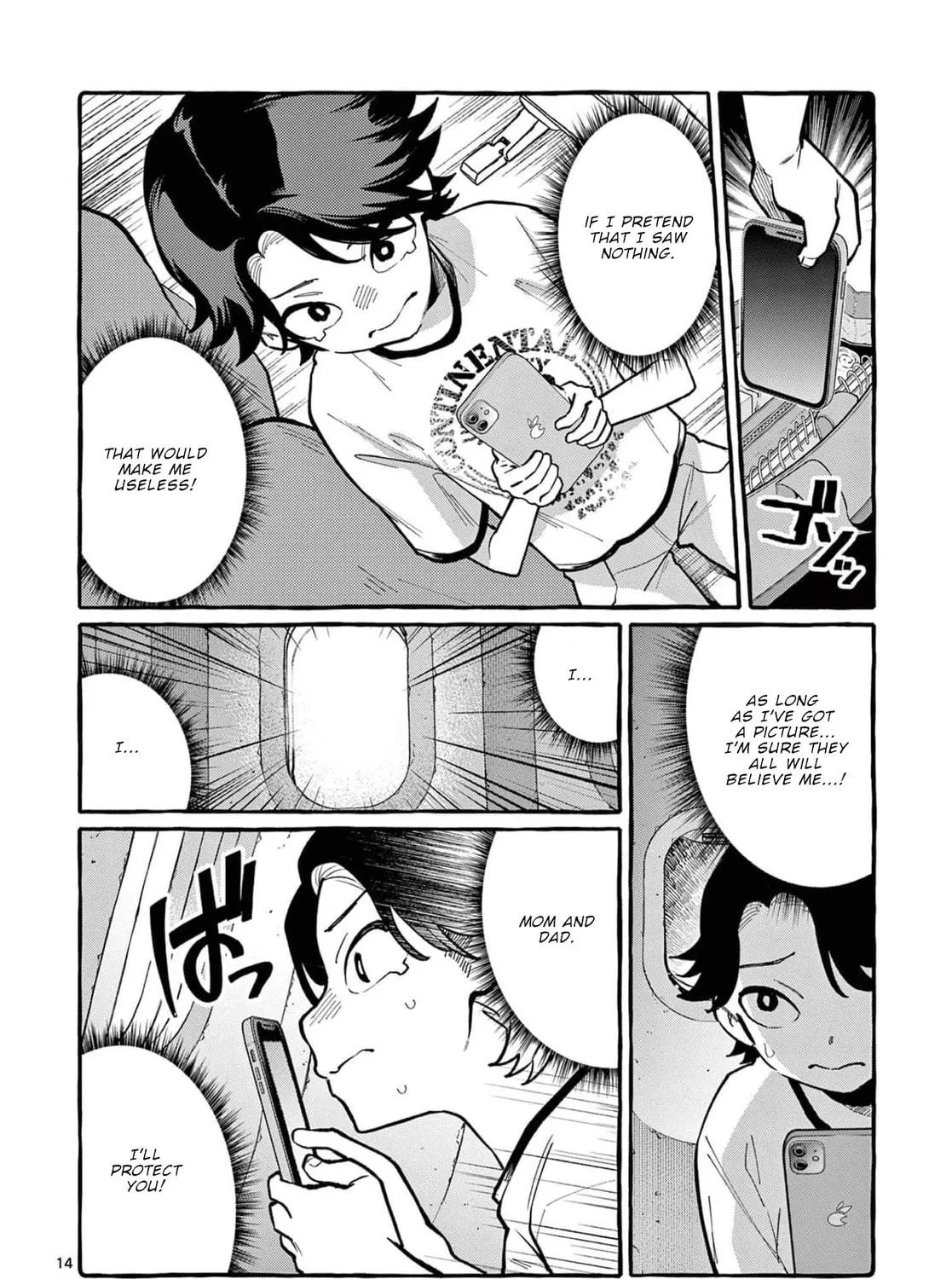 Kamui, the One Standing Behind You Chapter 33 page 28 - 