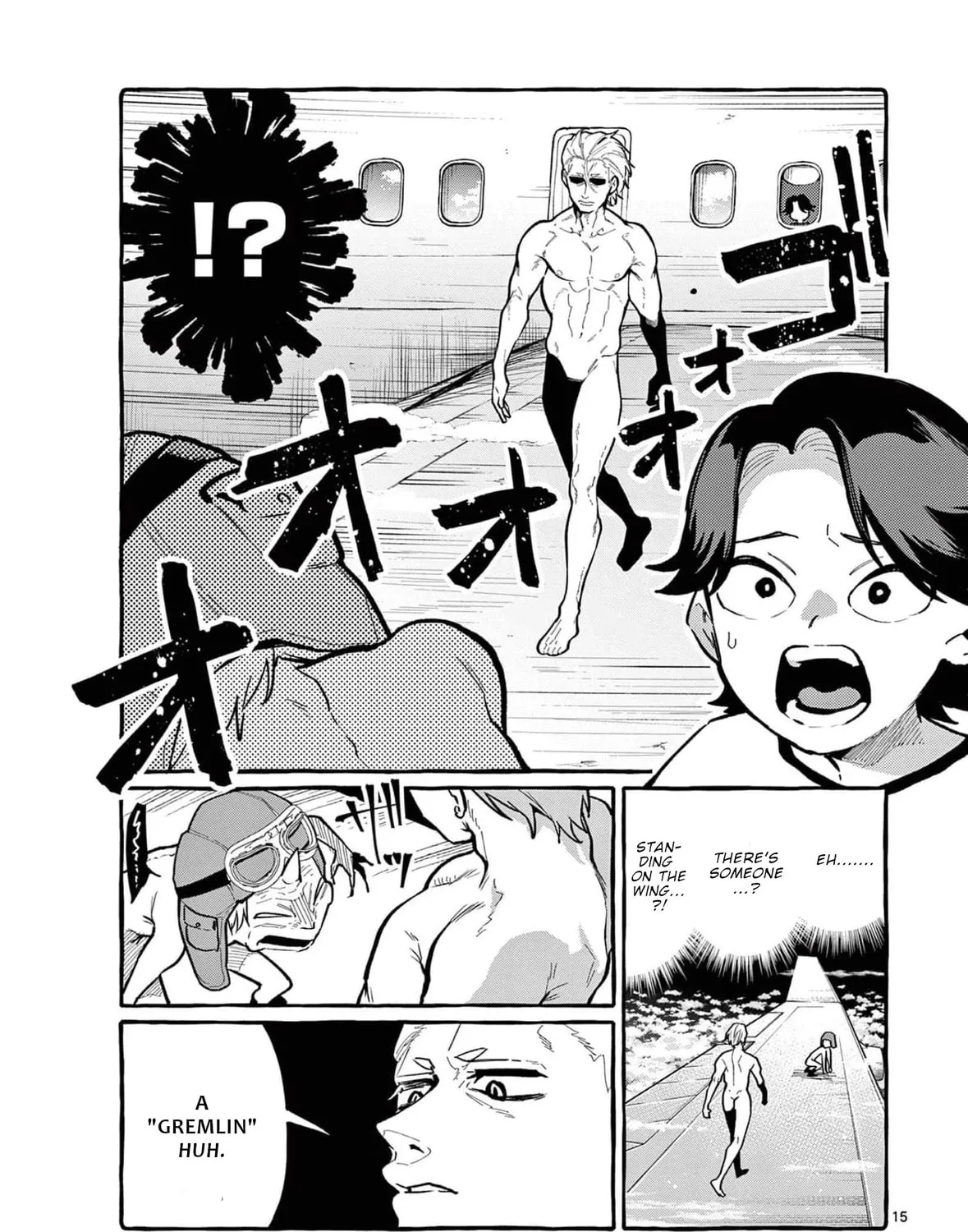 Kamui, the One Standing Behind You Chapter 33 page 30 - 