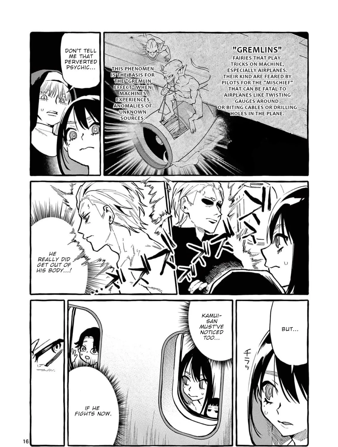 Kamui, the One Standing Behind You Chapter 33 page 32 - 