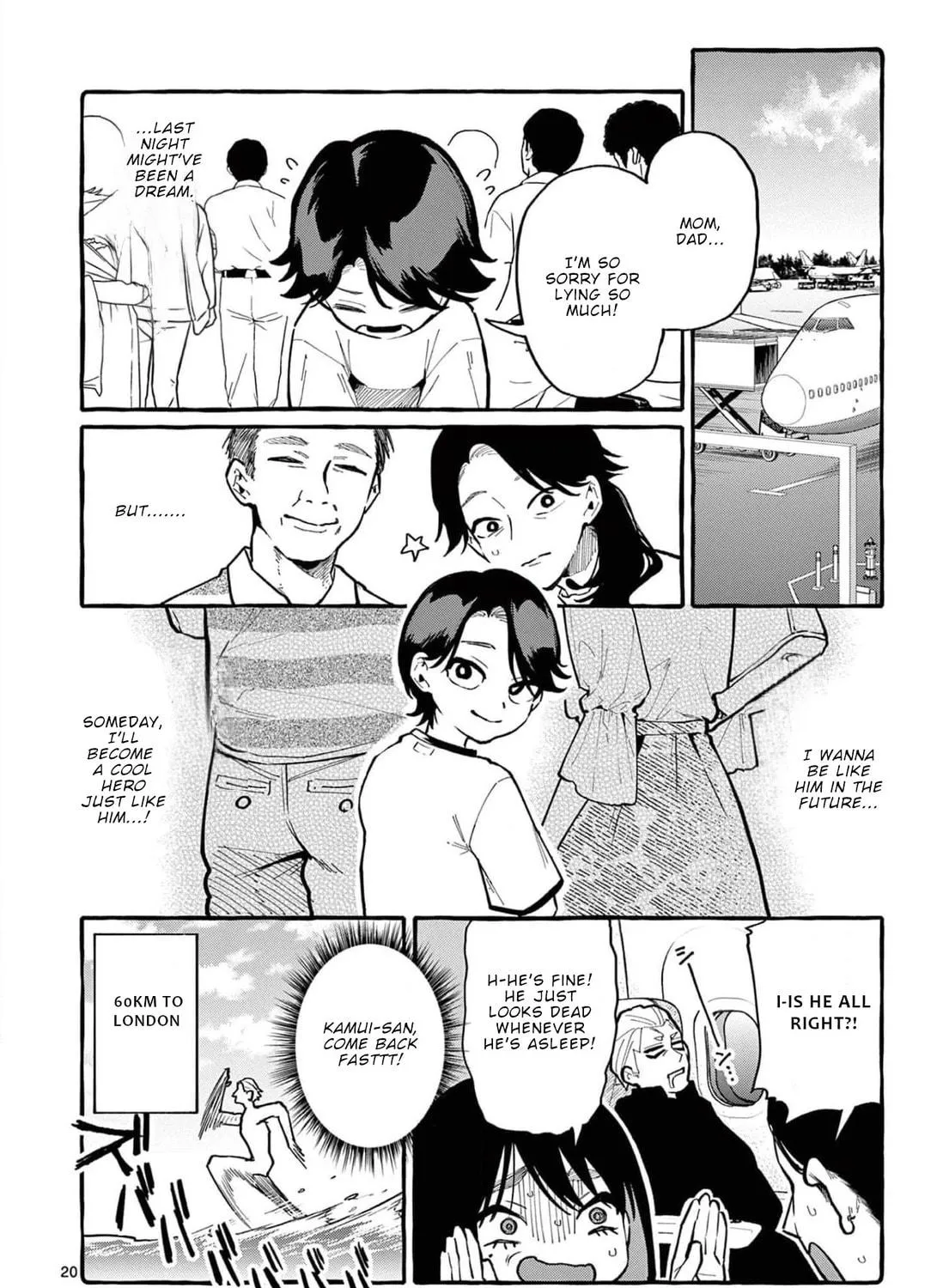 Kamui, the One Standing Behind You Chapter 33 page 40 - 