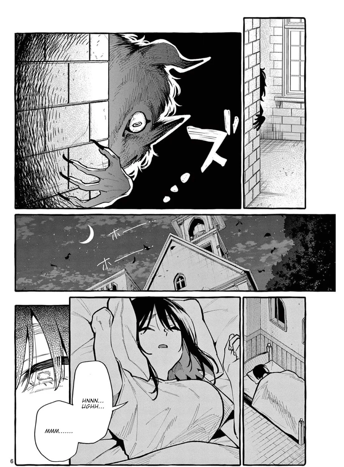Kamui, the One Standing Behind You Chapter 34 page 12 - 