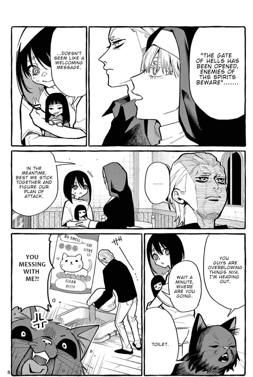 Kamui, the One Standing Behind You Chapter 34 page 16 - 