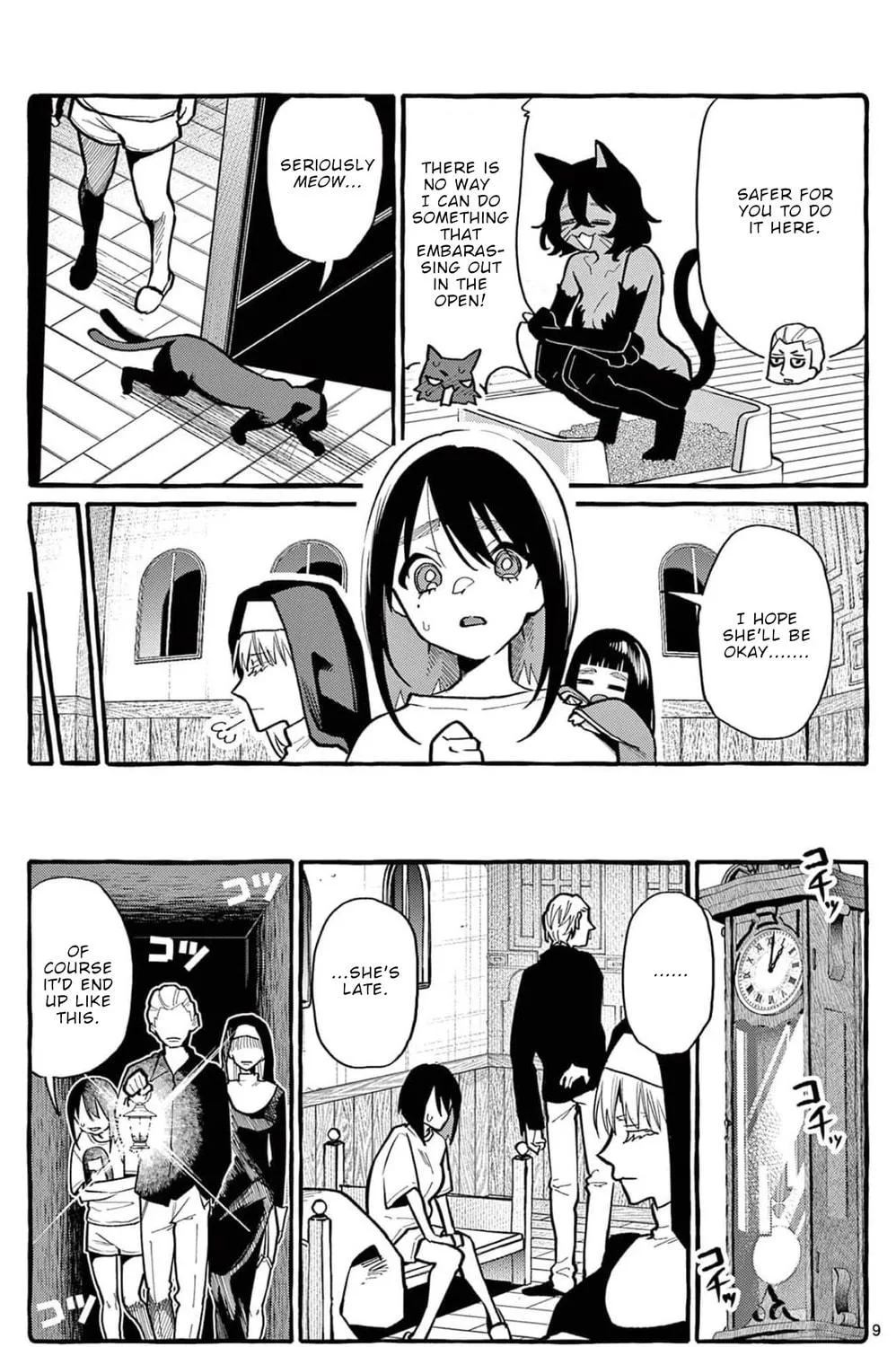 Kamui, the One Standing Behind You Chapter 34 page 18 - 