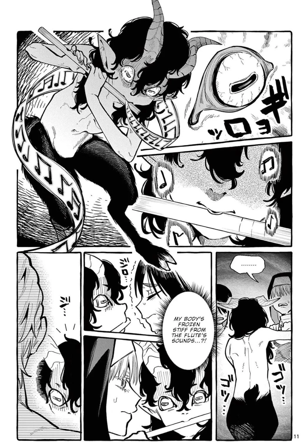 Kamui, the One Standing Behind You Chapter 34 page 22 - 