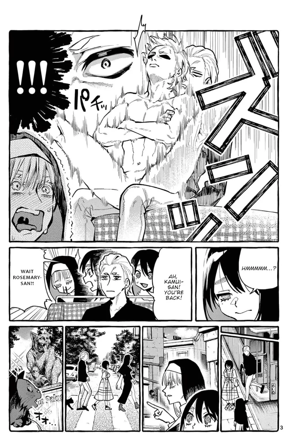 Kamui, the One Standing Behind You Chapter 34 page 6 - 