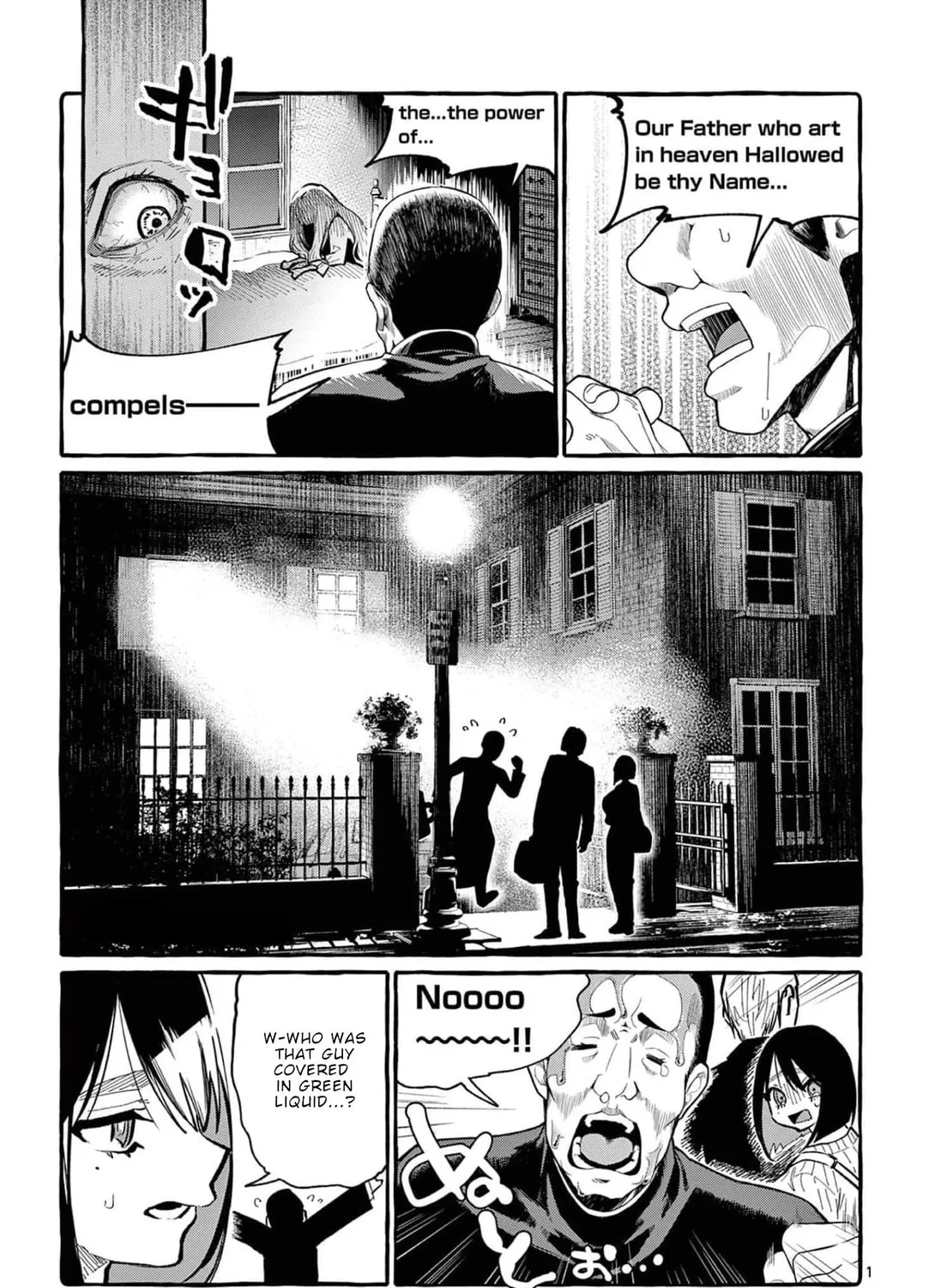 Kamui, the One Standing Behind You Chapter 35 page 2 - 